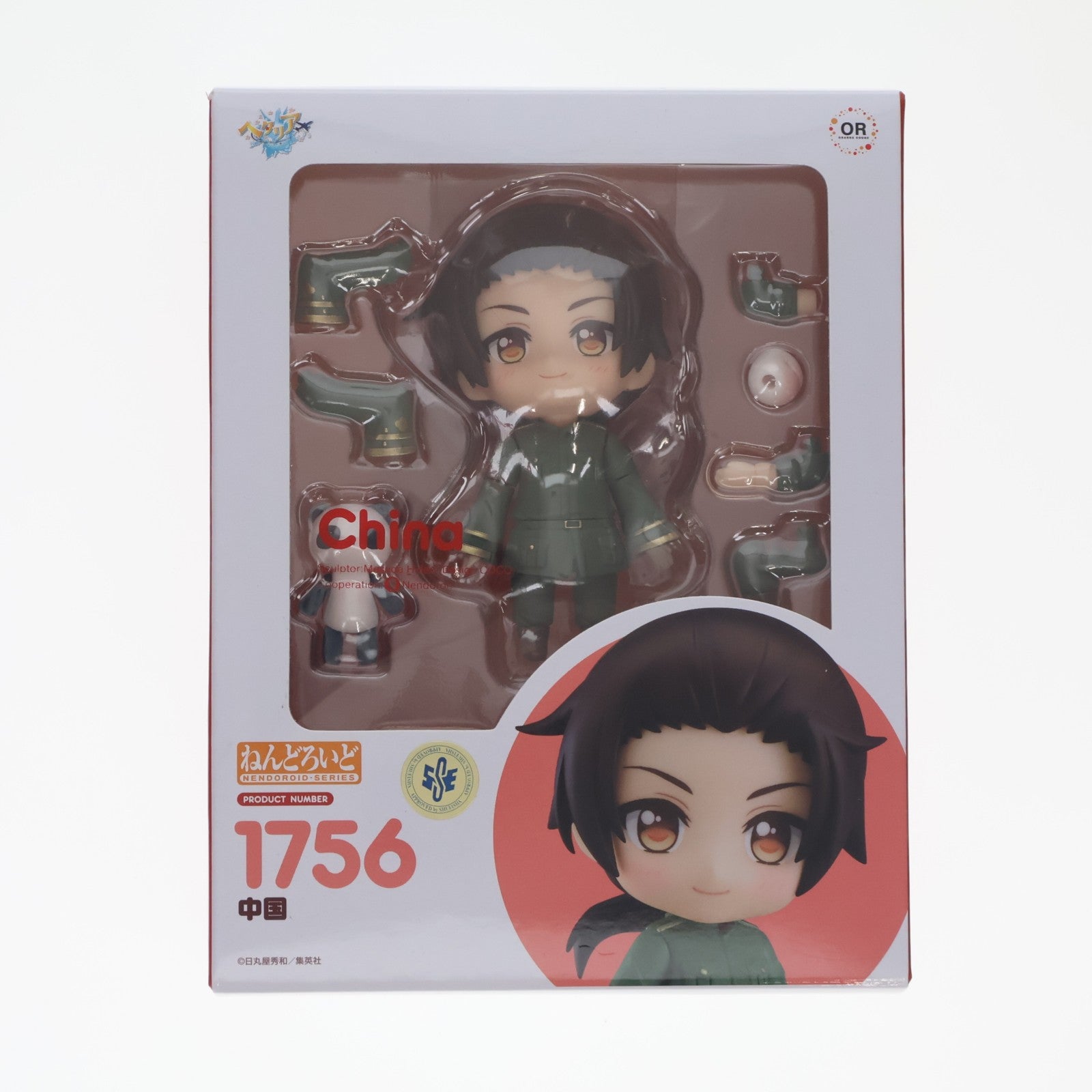 【中古即納】[FIG] ねんどろいど 1756 中国(ちゅうごく) ヘタリア World☆Stars(ワールドスターズ) 完成品 可動フィギュア グッドスマイルカンパニー(20220625)