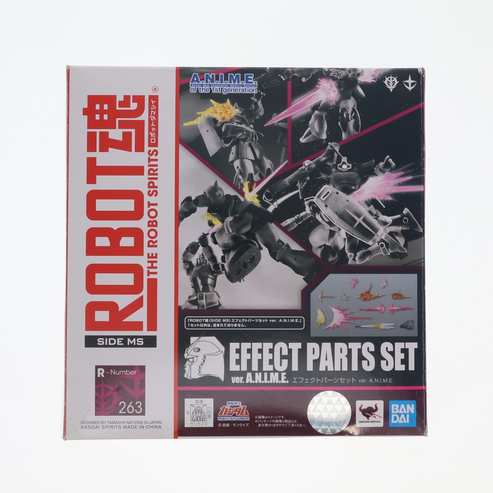 【中古即納】[FIG] ROBOT魂(SIDE MS) エフェクトパーツセット ver. A.N.I.M.E. 機動戦士ガンダム フィギュア用アクセサリ バンダイスピリッツ(20200328)