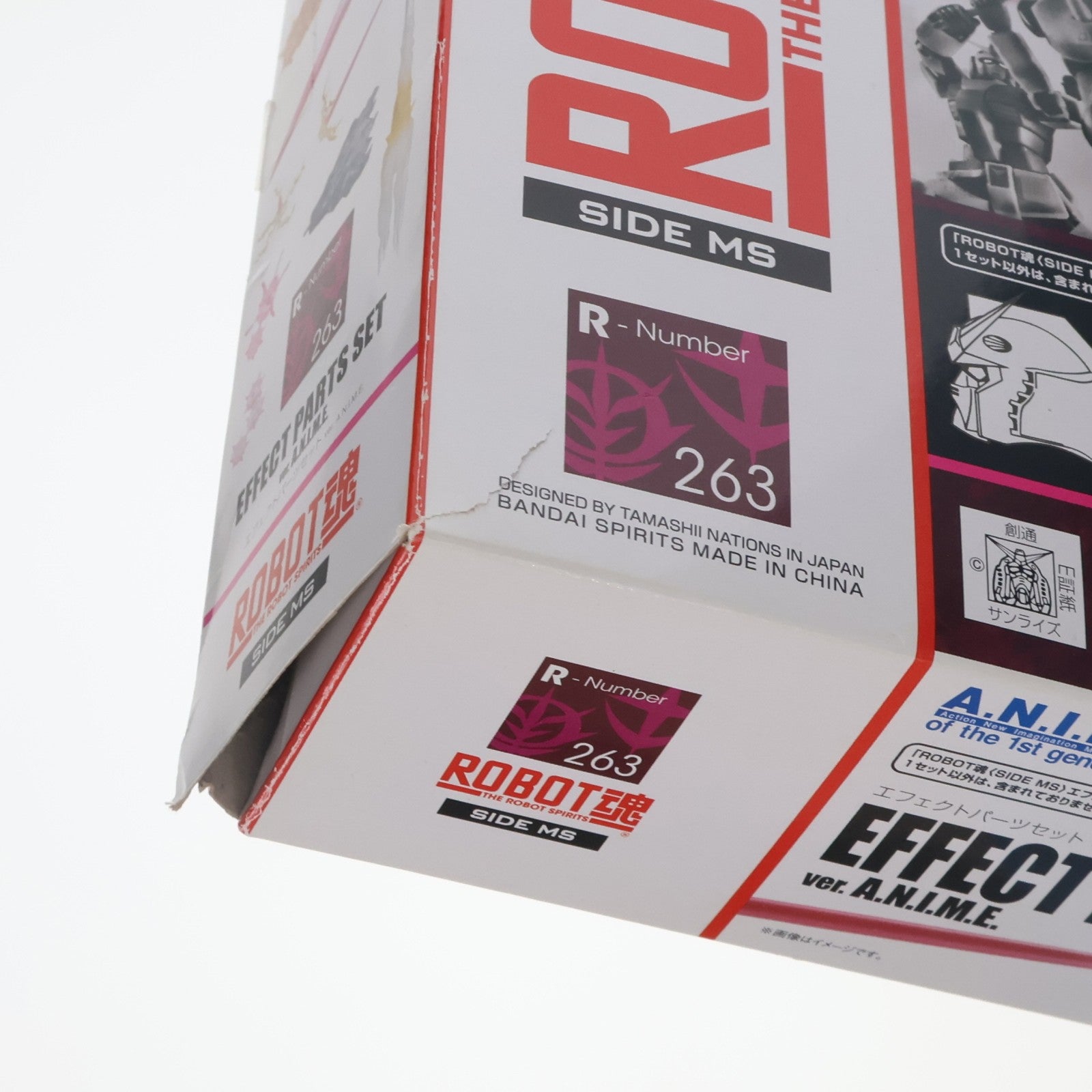 【中古即納】[FIG] ROBOT魂(SIDE MS) エフェクトパーツセット ver. A.N.I.M.E. 機動戦士ガンダム フィギュア用アクセサリ バンダイスピリッツ(20200328)