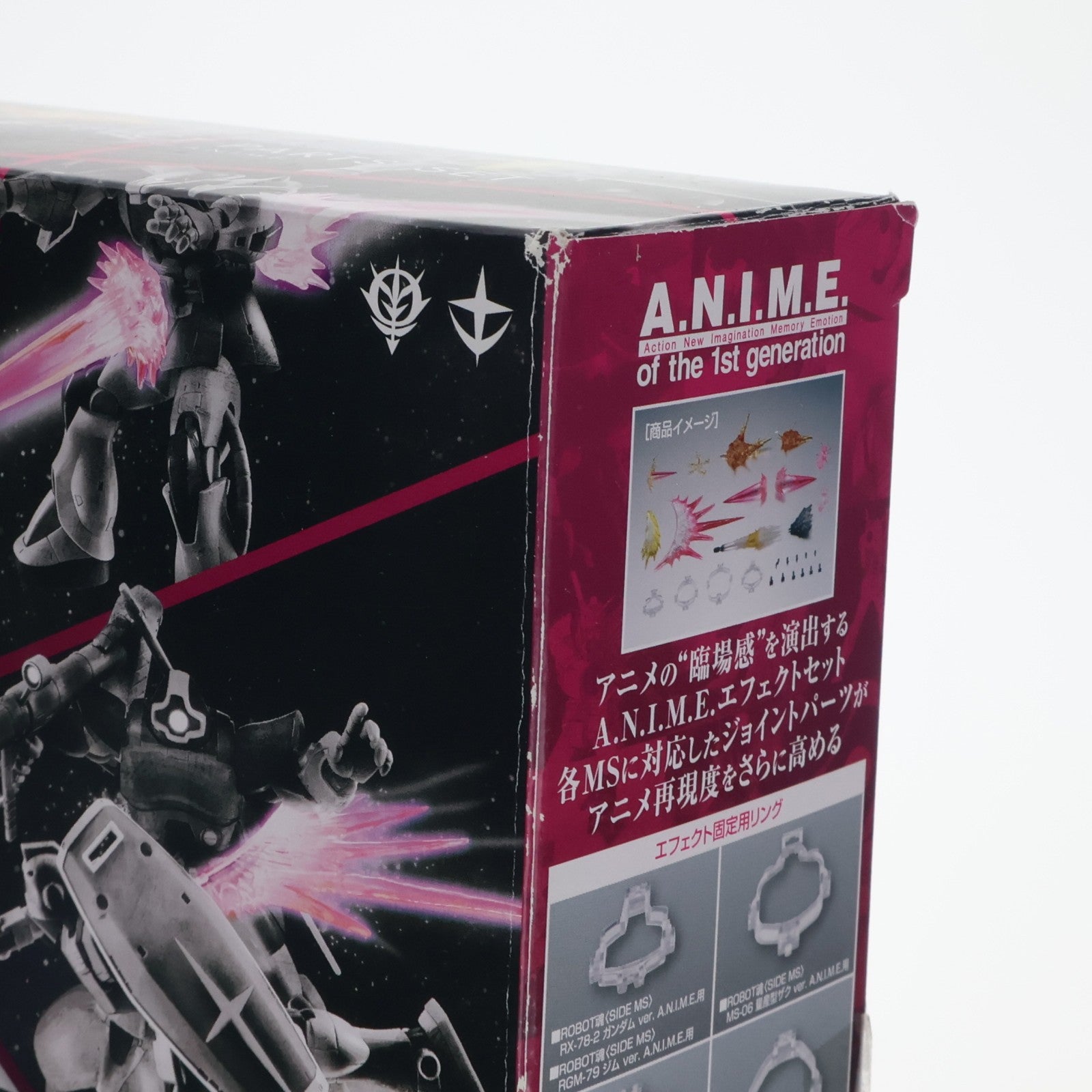 【中古即納】[FIG] ROBOT魂(SIDE MS) エフェクトパーツセット ver. A.N.I.M.E. 機動戦士ガンダム フィギュア用アクセサリ バンダイスピリッツ(20200328)
