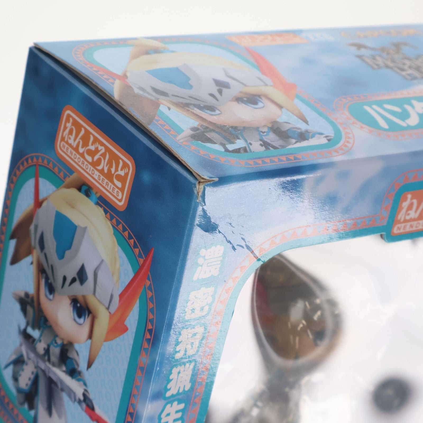 【中古即納】[FIG] ねんどろいど 273 ハンター♀剣士 ベリオX・エディション モンスターハンター3(トライ)G 完成品 可動フィギュア グッドスマイルカンパニー(20130329)