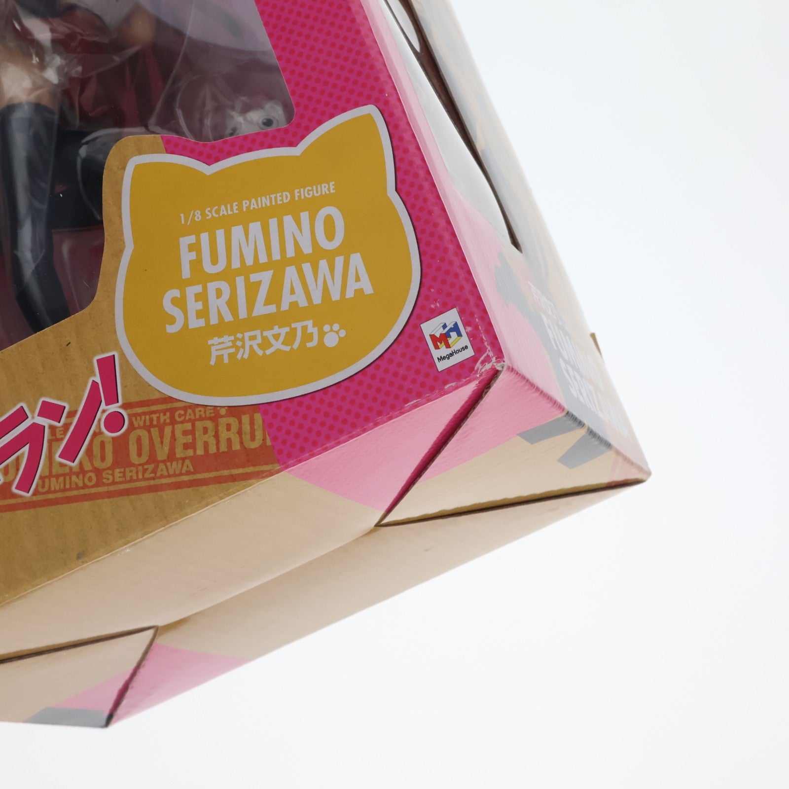 【中古即納】[FIG] エクセレントモデル 芹沢文乃(せりざわふみの) 迷い猫オーバーラン! 1/8 完成品 フィギュア メガハウス(20101124)