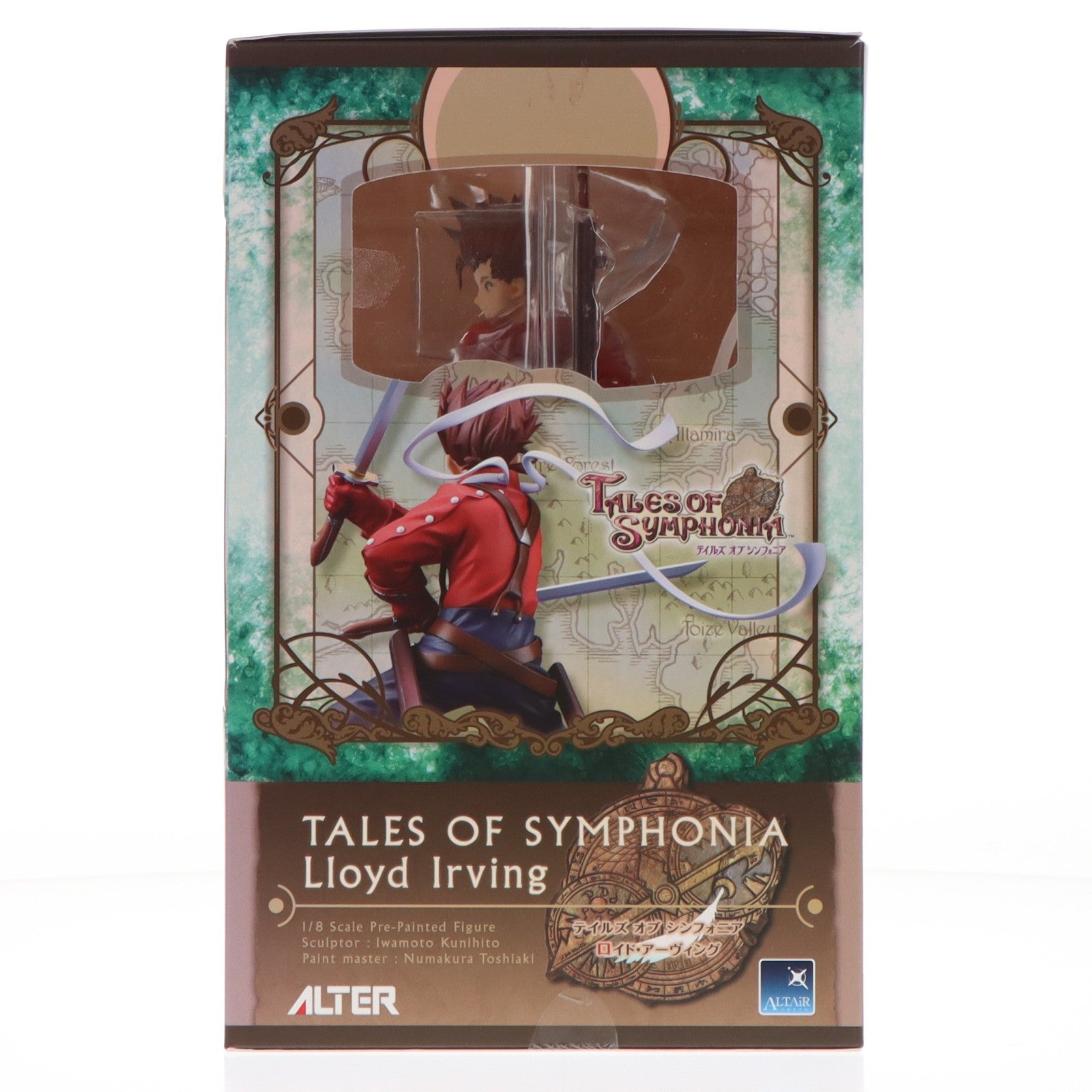 【中古即納】[FIG] ロイド・アーヴィング テイルズ オブ シンフォニア 1/8 完成品 フィギュア アルター(20150614)