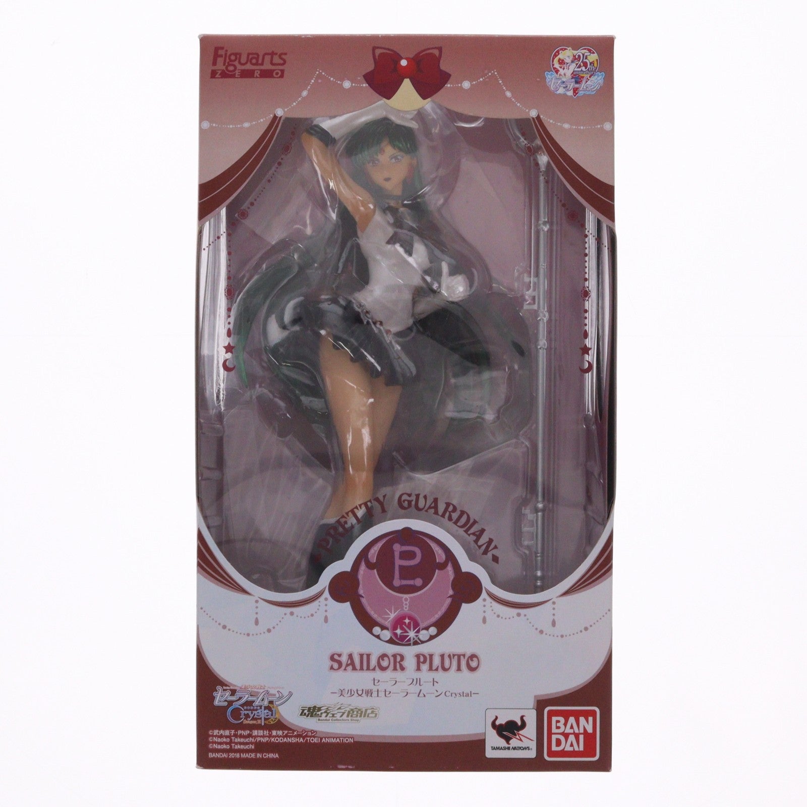 【中古即納】[FIG] 魂ウェブ商店限定 フィギュアーツZERO セーラープルート 美少女戦士セーラームーンCrystal デスバスターズ編 完成品 フィギュア バンダイ(20180126)