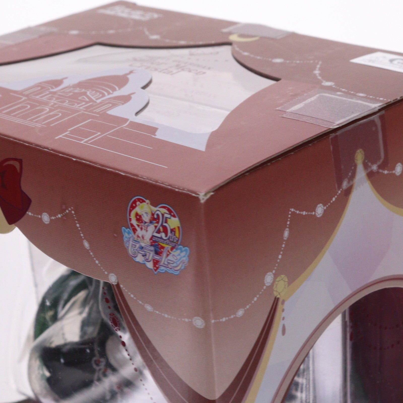 【中古即納】[FIG] 魂ウェブ商店限定 フィギュアーツZERO セーラープルート 美少女戦士セーラームーンCrystal デスバスターズ編 完成品 フィギュア バンダイ(20180126)