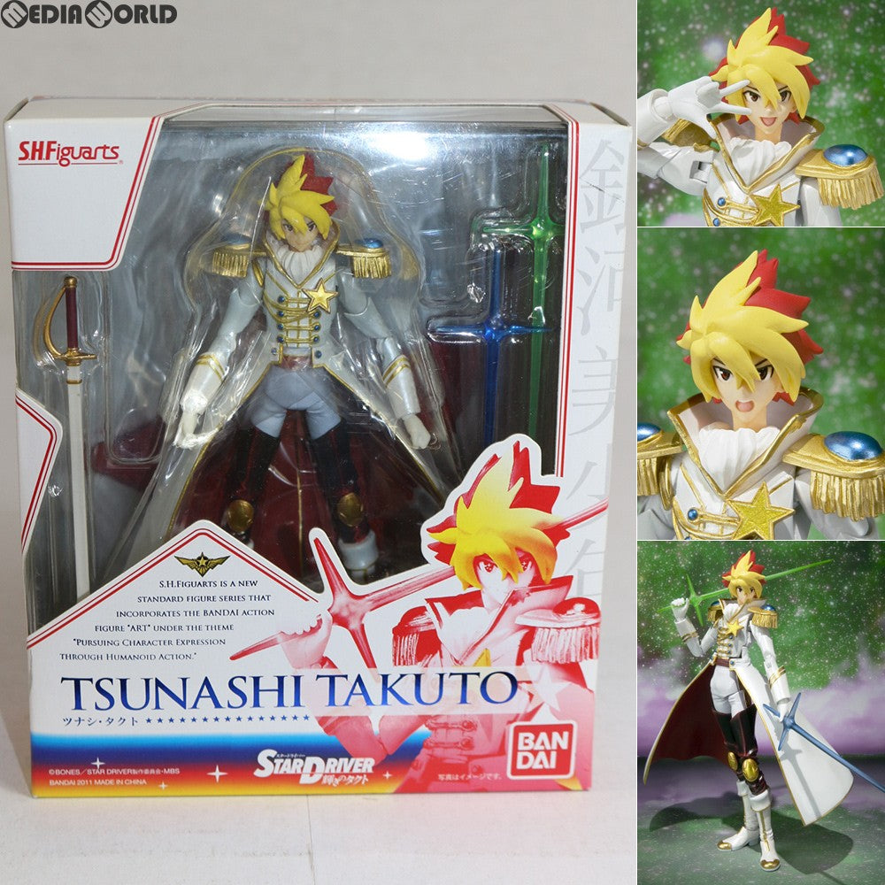 【中古即納】[FIG] S.H.Figuarts(フィギュアーツ) ツナシ・タクト STAR DRIVER 輝きのタクト 完成品 可動フィギュア バンダイ(20110625)