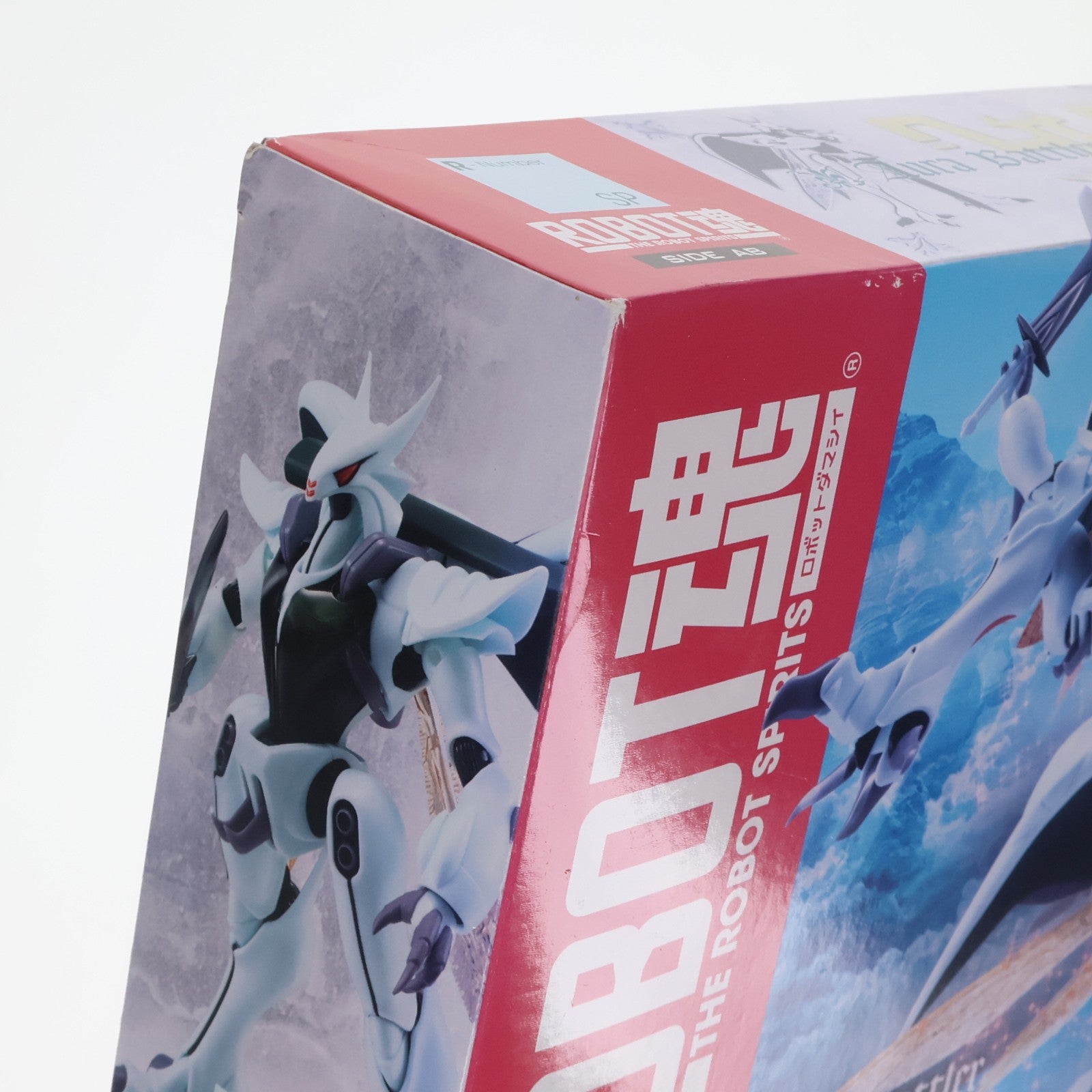 【中古即納】[FIG] 魂ウェブ商店限定 ROBOT魂(SIDE AB) ボチューン(ナの国仕様) 聖戦士ダンバイン 完成品 可動フィギュア バンダイ(20150831)