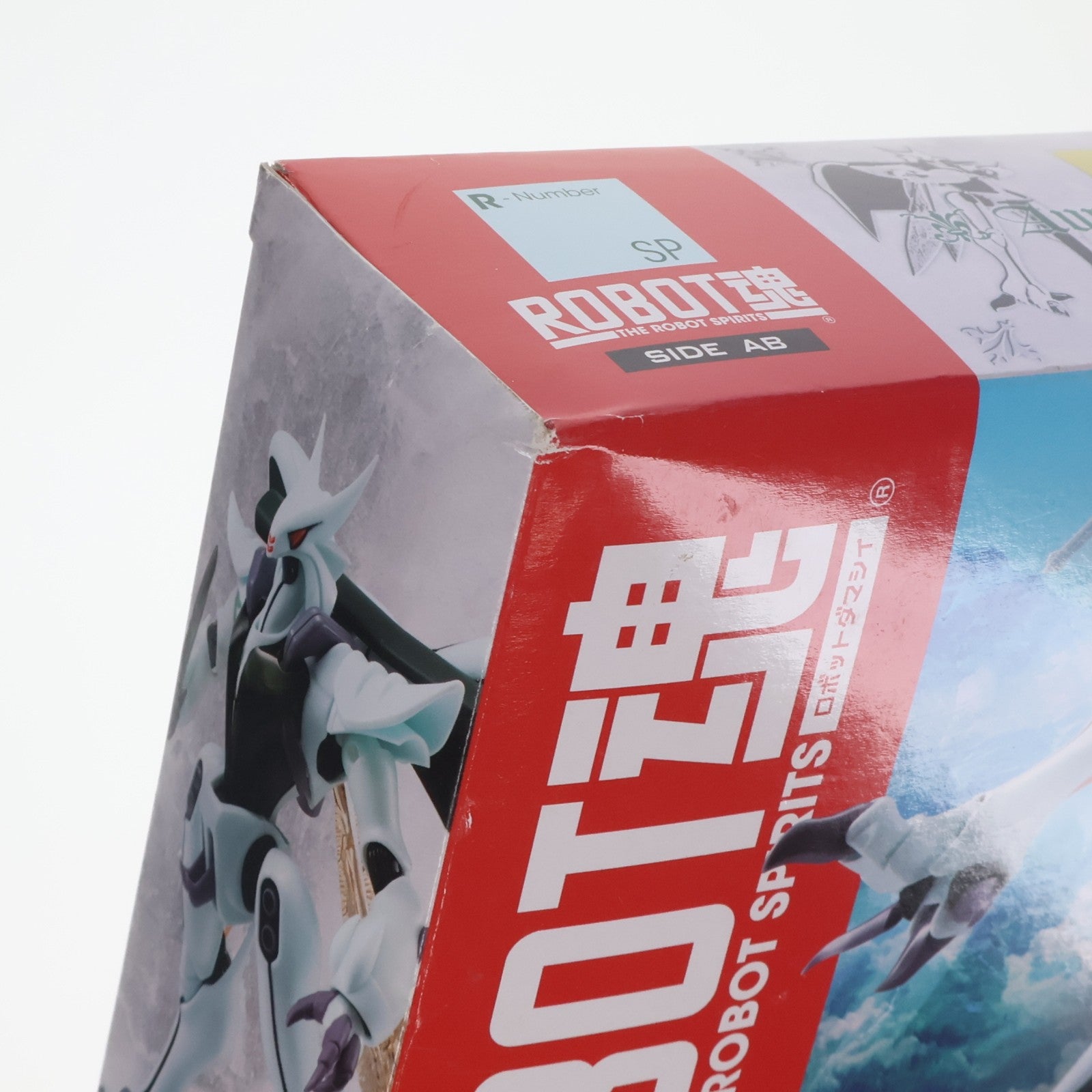 【中古即納】[FIG] 魂ウェブ商店限定 ROBOT魂(SIDE AB) ボチューン(ナの国仕様) 聖戦士ダンバイン 完成品 可動フィギュア バンダイ(20150831)