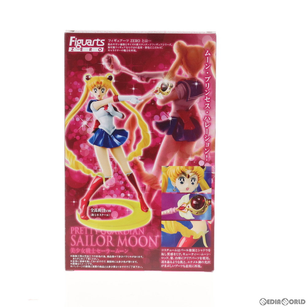 【中古即納】[FIG] フィギュアーツZERO セーラームーン 美少女戦士セーラームーン 完成品 フィギュア バンダイ(20140315)