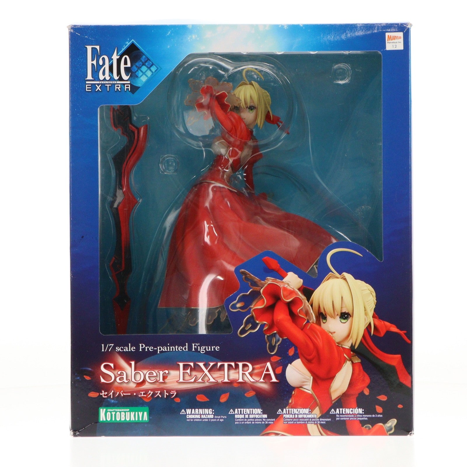 【中古即納】[FIG] セイバー・エクストラ Fate/EXTRA(フェイト/エクストラ) 1/7 完成品 フィギュア(PP554) コトブキヤ(20180420)