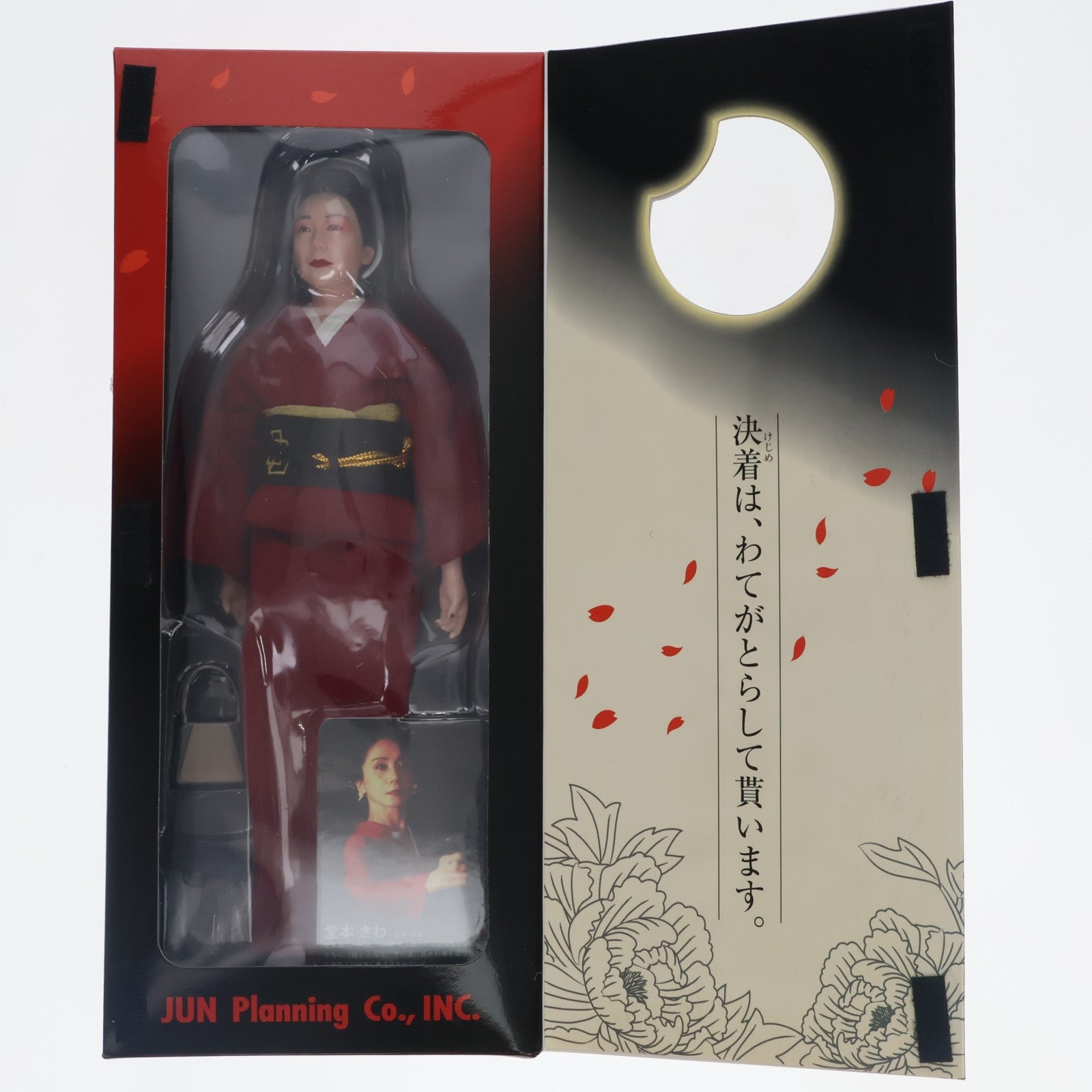 【中古即納】[FIG] アクティブレーベル 堂本きわ(岩下志麻) 極道の妻たち 赫い絆 1/6 完成品 アクションフィギュア(A-600) ジュンプランニング(20051231)