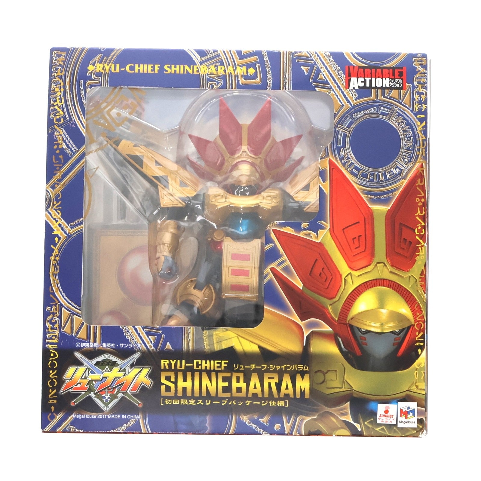 【中古即納】[FIG] ヴァリアブルアクション リューチーフ・シャインバラム 覇王大系リューナイト 完成品 可動フィギュア メガハウス(20110625)