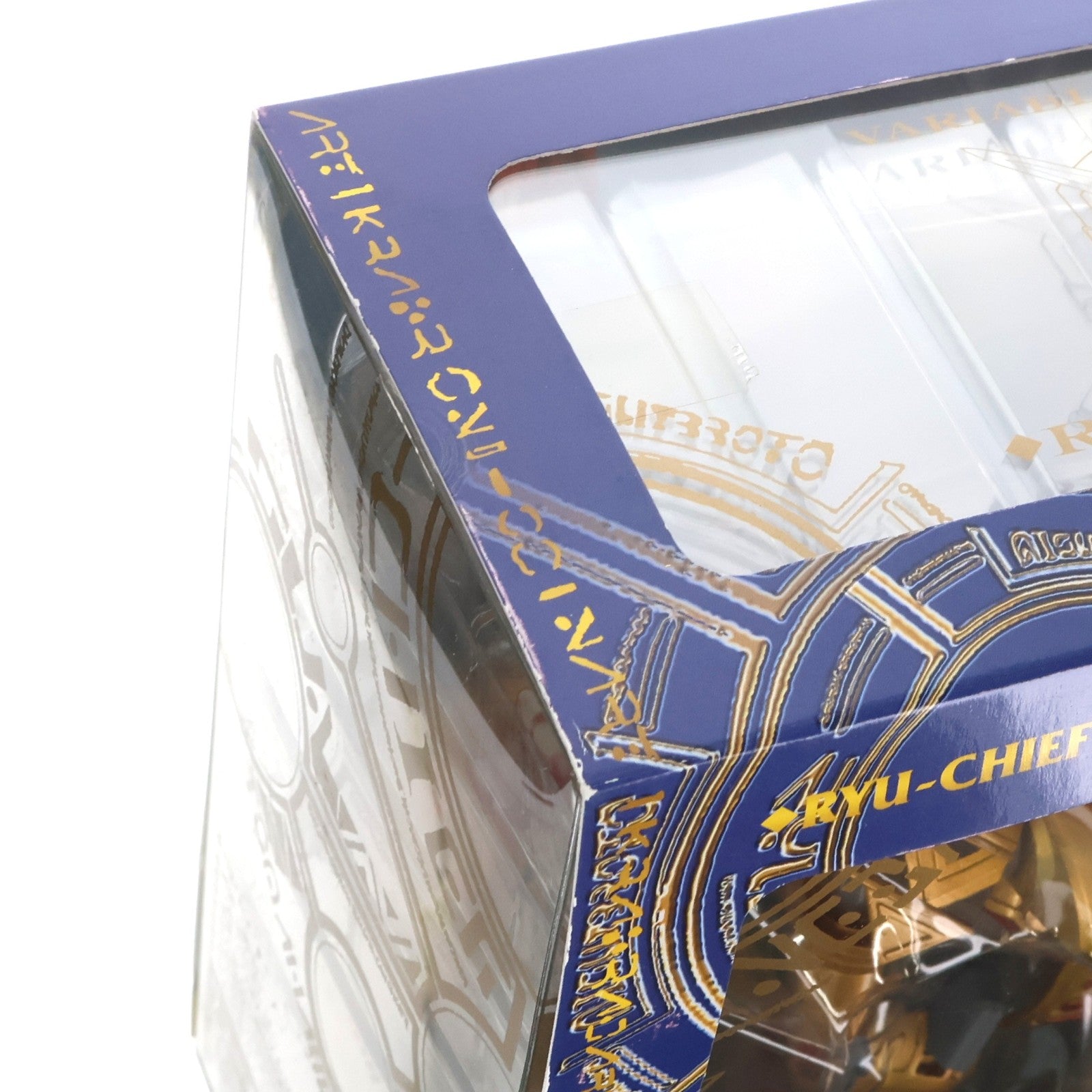 【中古即納】[FIG] ヴァリアブルアクション リューチーフ・シャインバラム 覇王大系リューナイト 完成品 可動フィギュア メガハウス(20110625)
