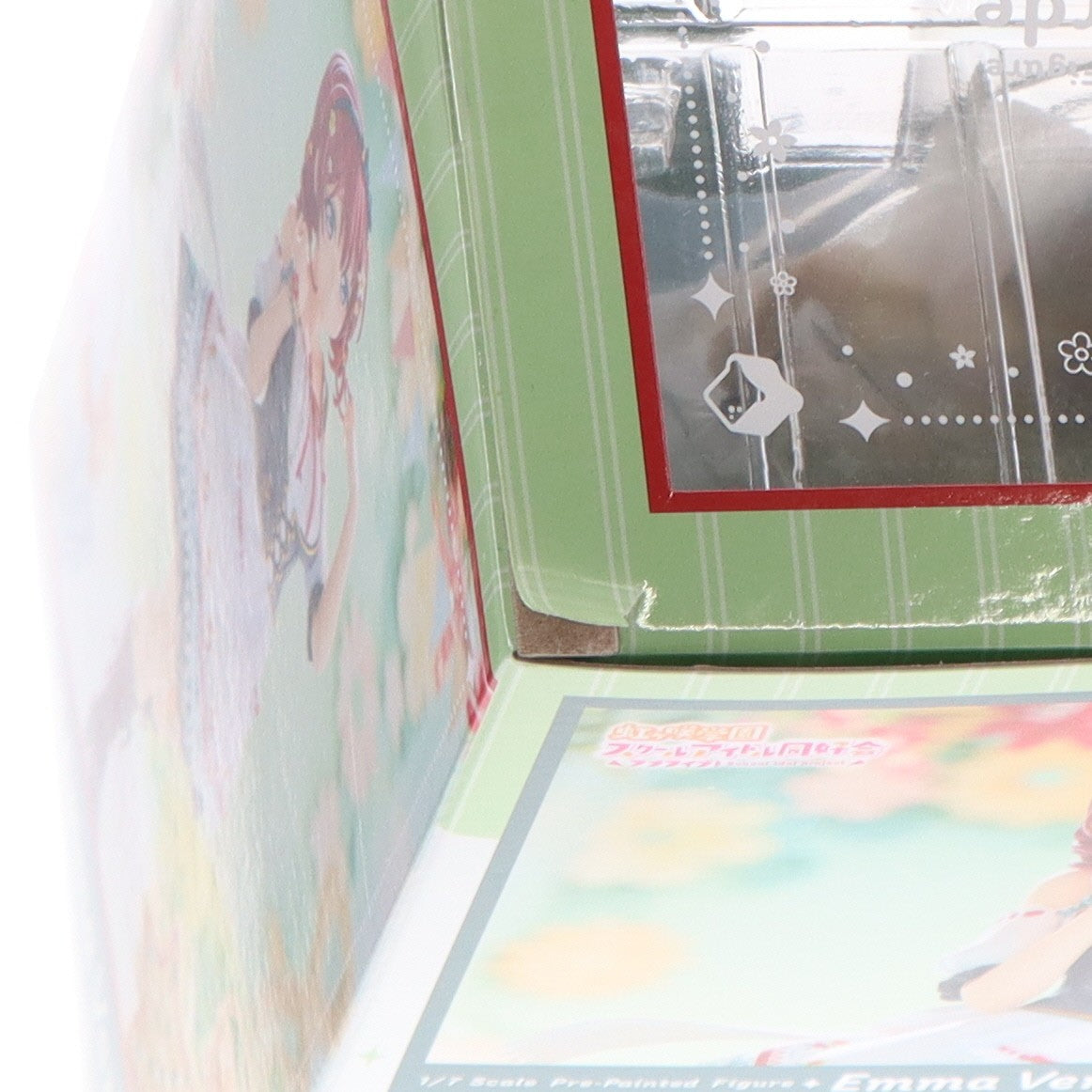【中古即納】[FIG] エマ・ヴェルデ PLUM限定豪華版 ラブライブ!虹ヶ咲学園スクールアイドル同好会 1/7 完成品 フィギュア PLUM(プラム)(20250622)