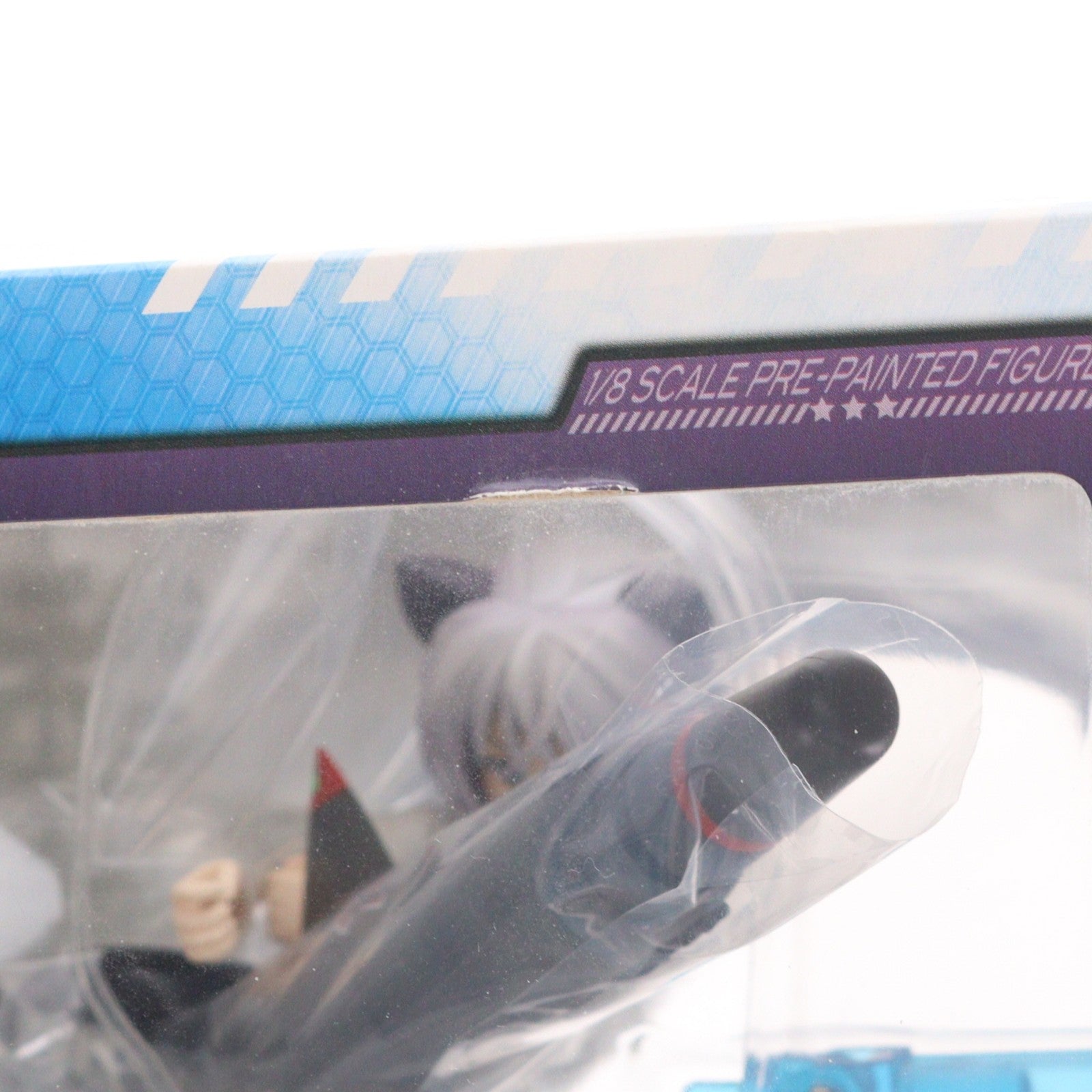 【中古即納】[FIG] サーニャ・V・リトヴャク ストライクウィッチーズ 1/8 完成品 フィギュア(PP317) コトブキヤ(20090930)