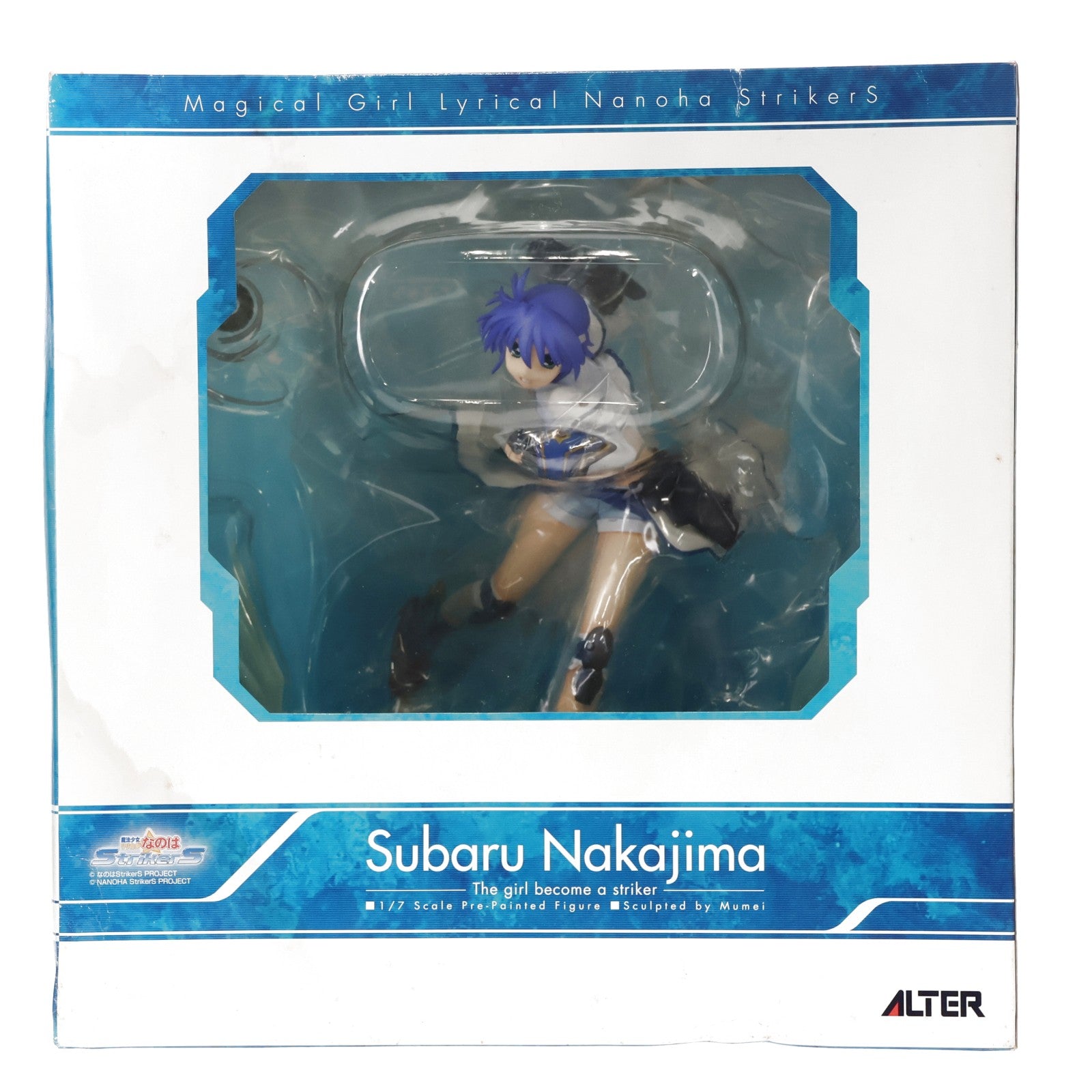 【中古即納】[FIG] スバル・ナカジマ 魔法少女リリカルなのはStrikerS(ストライカーズ) 1/7 完成品 フィギュア アルター(20090716)