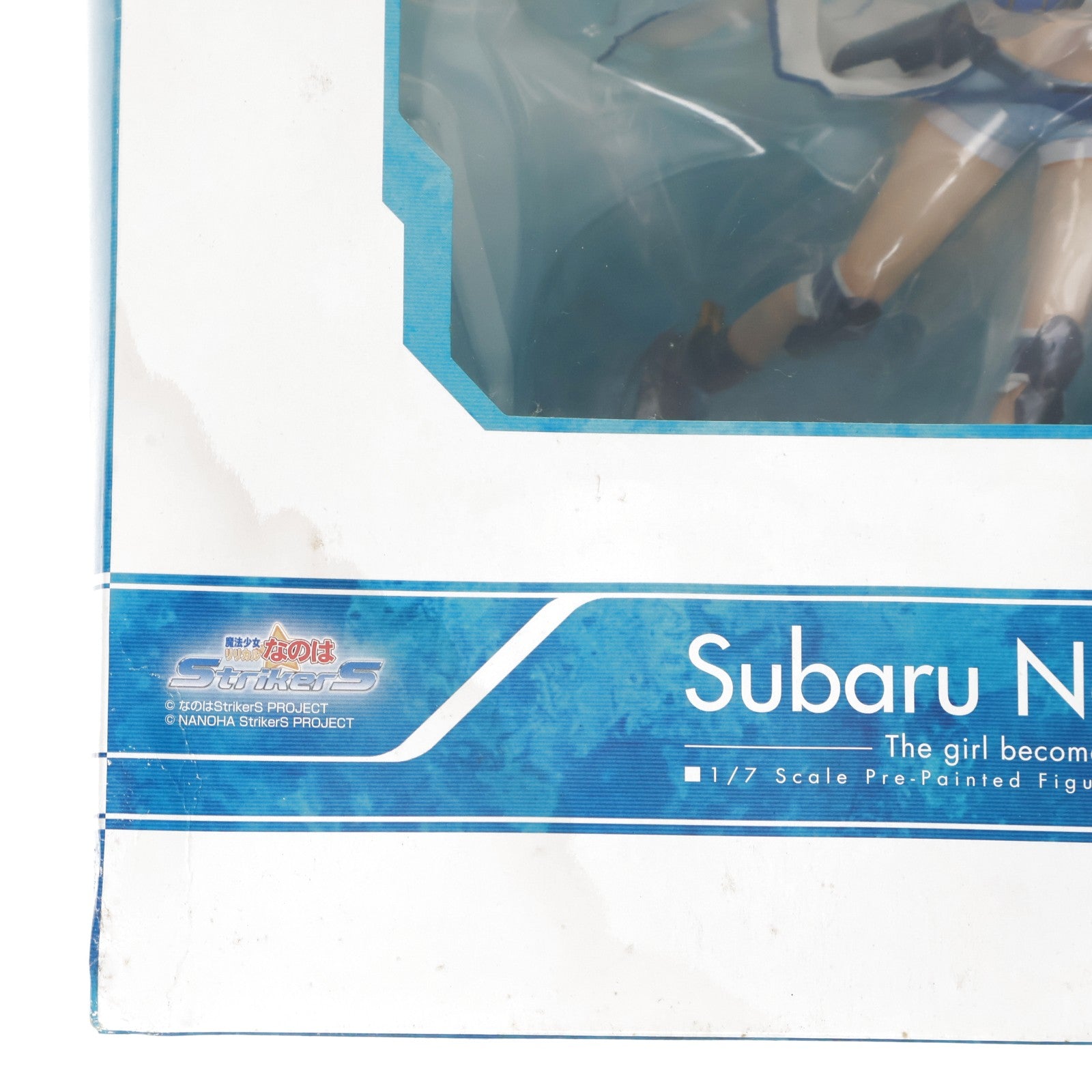 【中古即納】[FIG] スバル・ナカジマ 魔法少女リリカルなのはStrikerS(ストライカーズ) 1/7 完成品 フィギュア アルター(20090716)