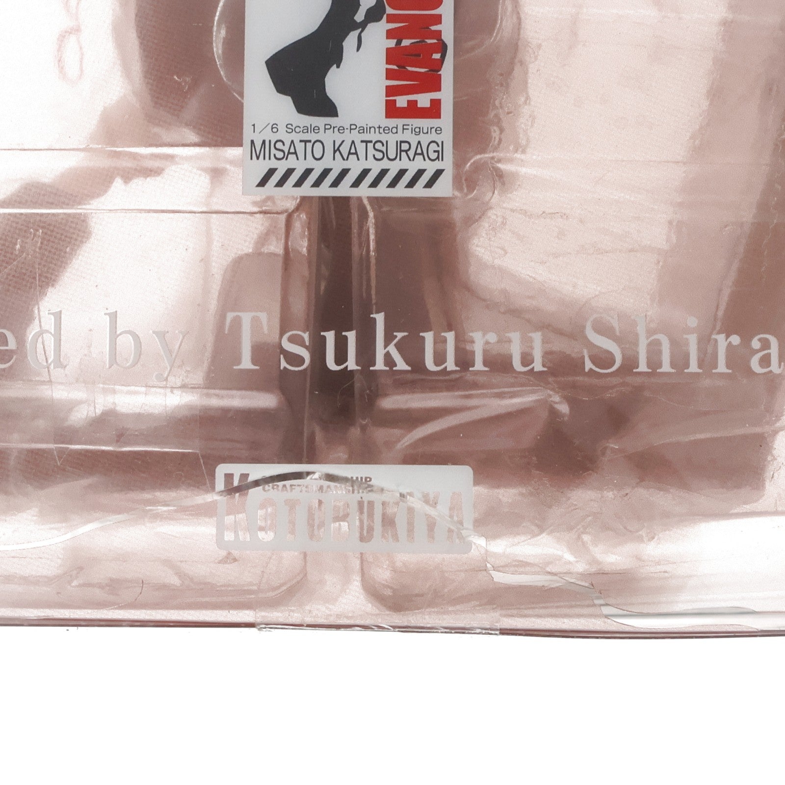 【中古即納】[FIG] 葛城ミサト ヱヴァンゲリヲン新劇場版 1/6 完成品 フィギュア コトブキヤ(20110428)