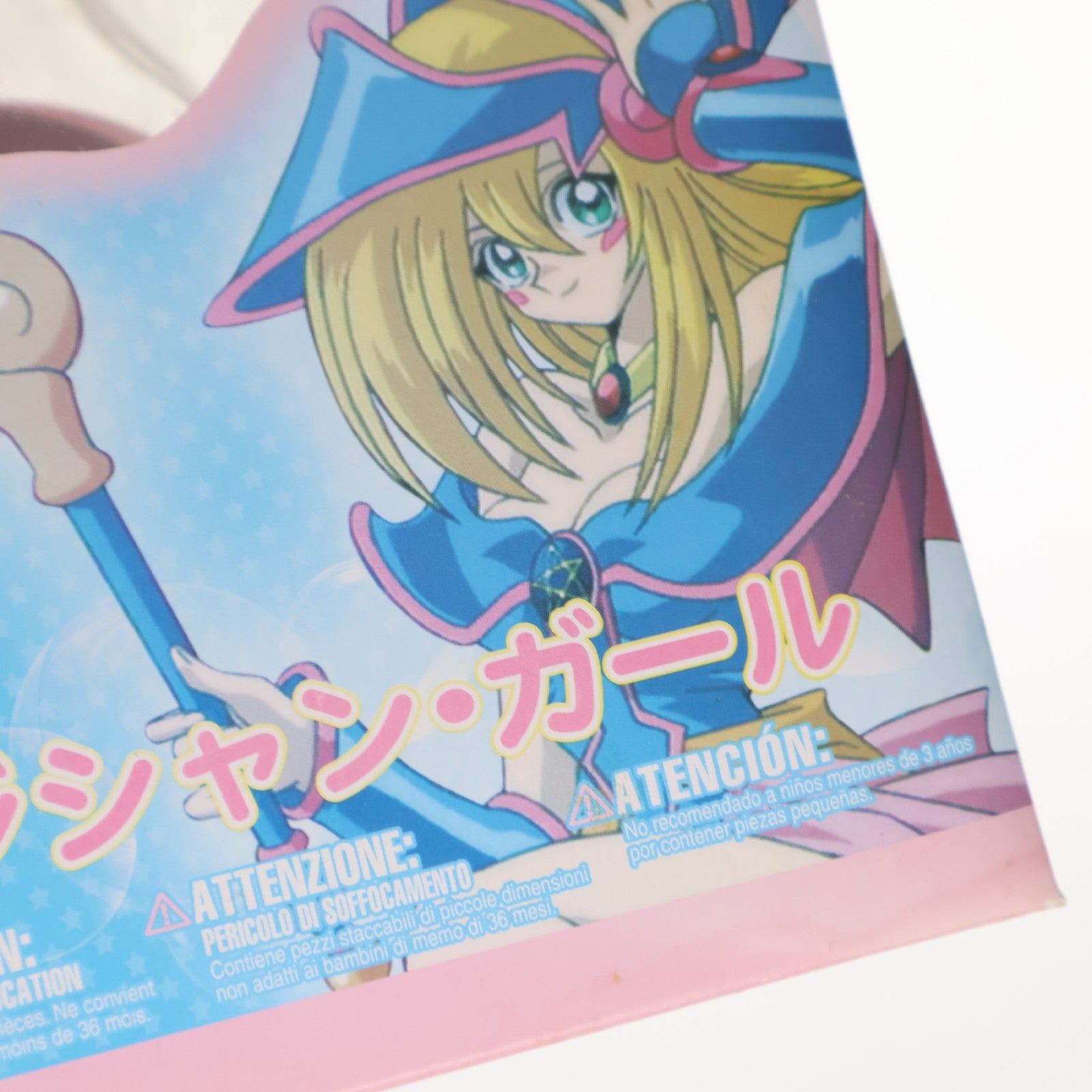 【中古即納】[FIG] ブラック・マジシャン・ガール 遊☆戯☆王 デュエルモンスターズ 1/7 完成品 フィギュア(PP421) コトブキヤ(20170428)