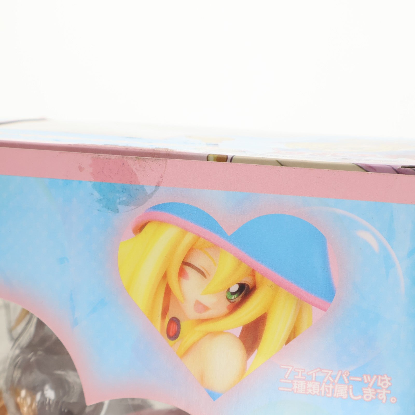 【中古即納】[FIG] ブラック・マジシャン・ガール 遊☆戯☆王 デュエルモンスターズ 1/7 完成品 フィギュア(PP421) コトブキヤ(20170428)