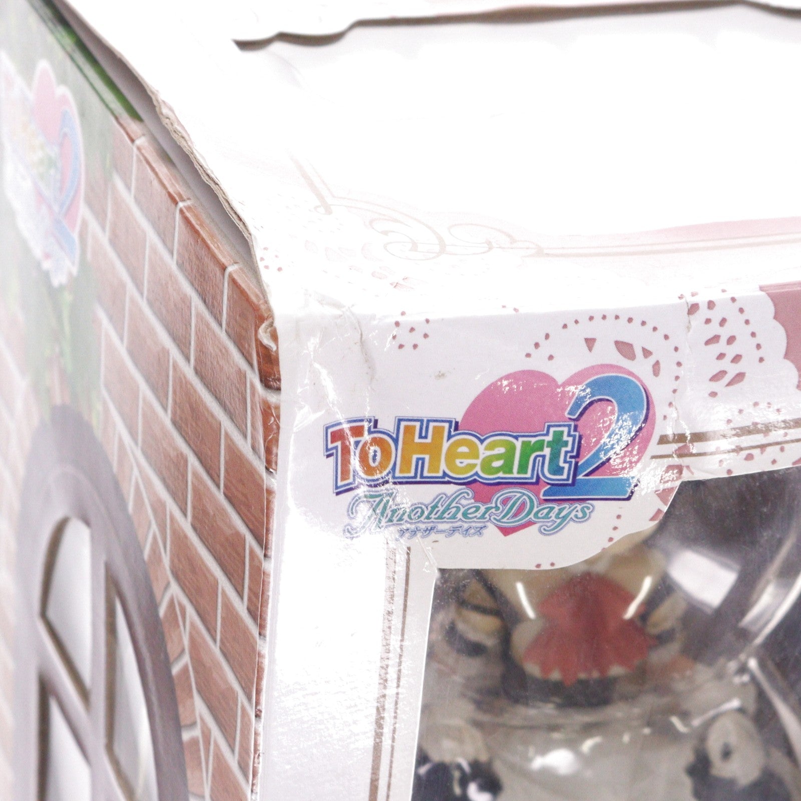 【中古即納】[FIG] 柚原このみ(ゆずはらこのみ) メイドver. ToHeart2 AnotherDays(トゥハートツーアナザーデイズ) 1/8 完成品 フィギュア(PP180) コトブキヤ(20080202)