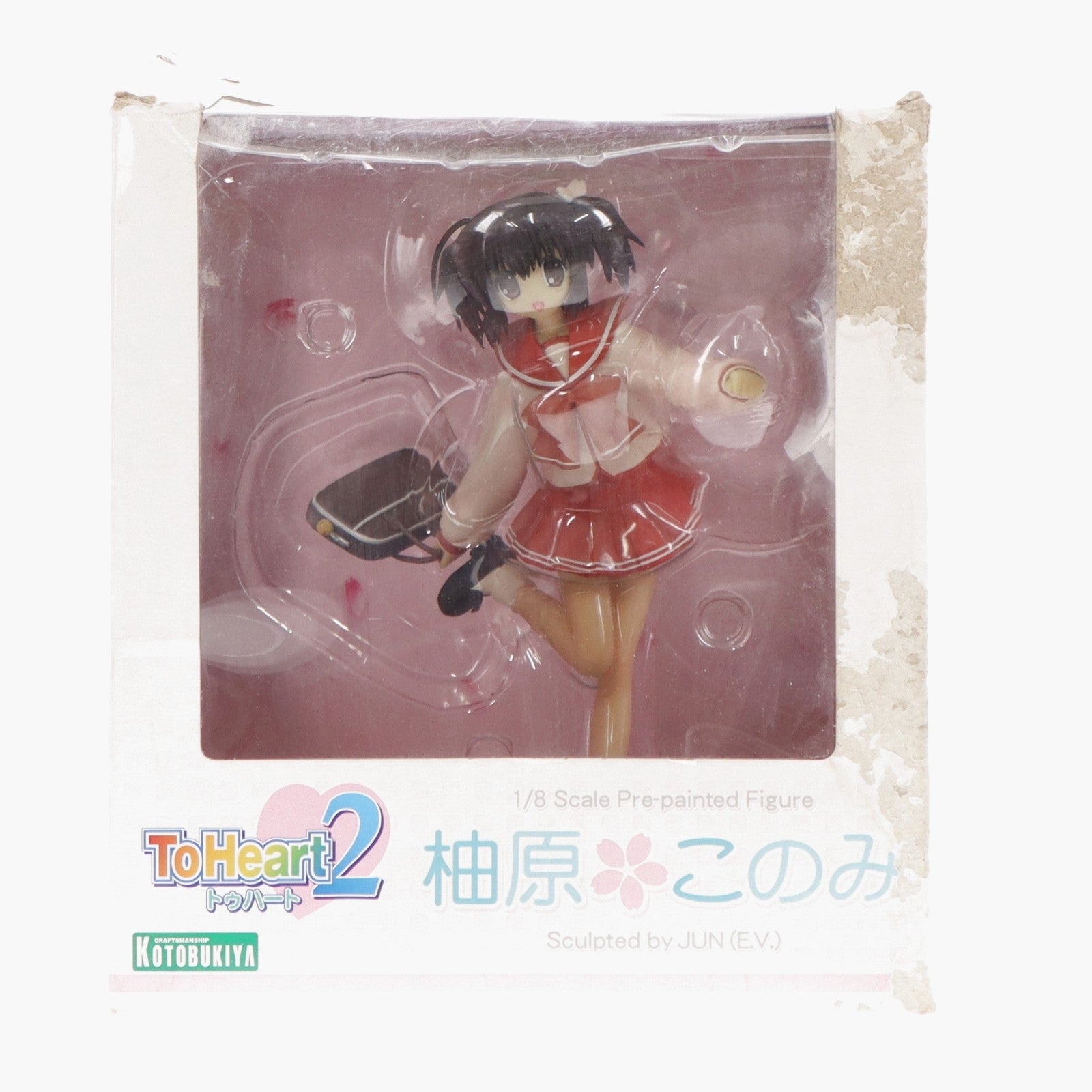 【中古即納】[FIG] 柚原このみ(ゆずはらこのみ) ToHeart2(トゥハート2) 1/8 完成品 フィギュア(PP60) コトブキヤ(20051216)