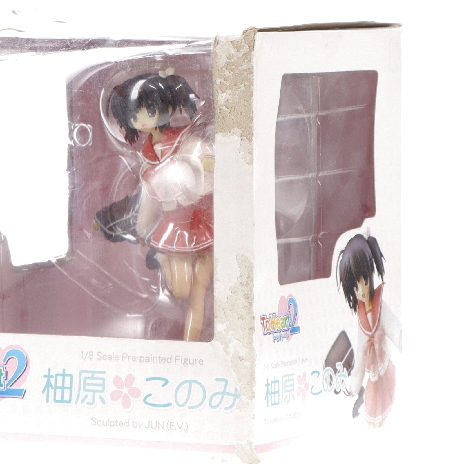 【中古即納】[FIG] 柚原このみ(ゆずはらこのみ) ToHeart2(トゥハート2) 1/8 完成品 フィギュア(PP60) コトブキヤ(20051216)