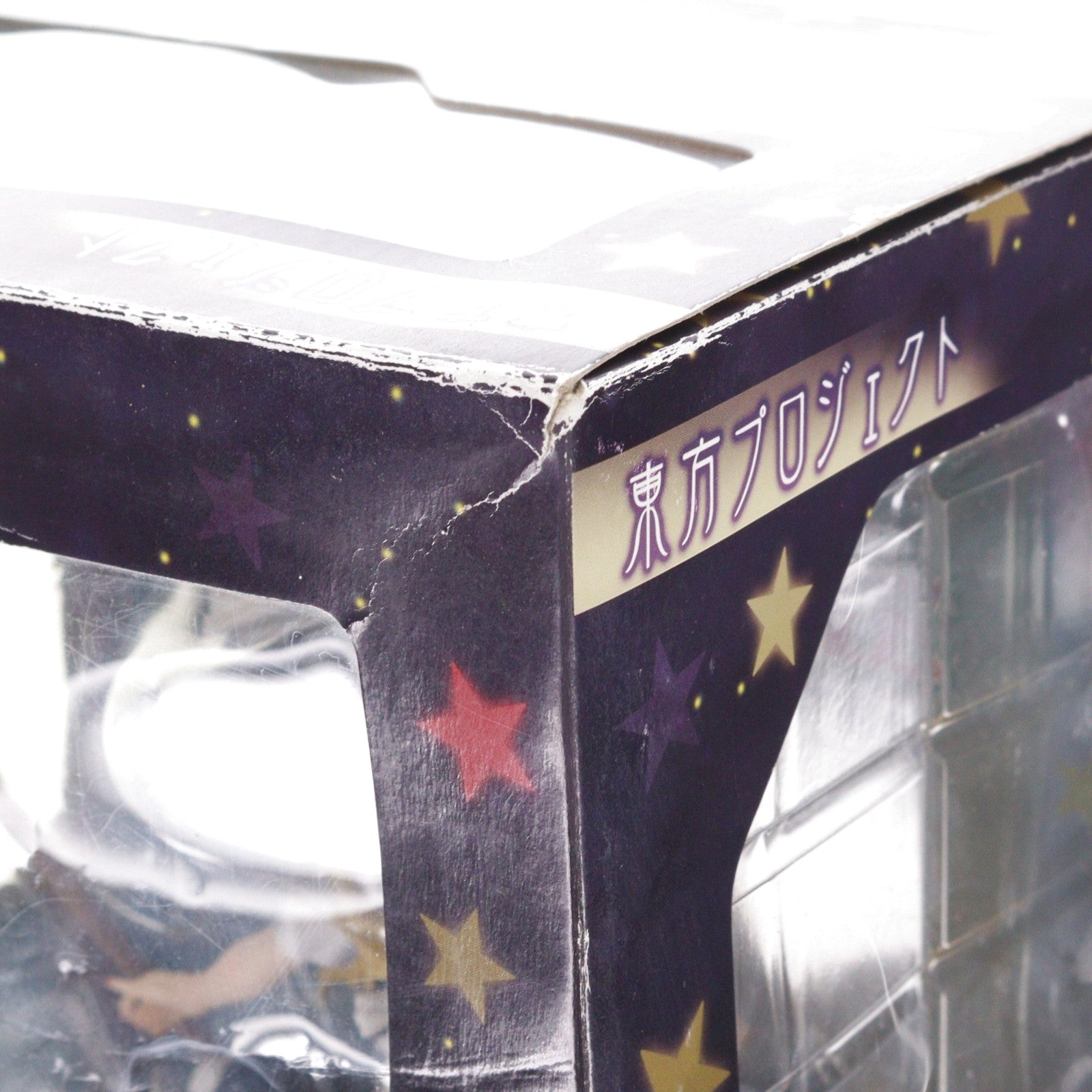 【中古即納】[FIG] 普通の魔法使い 霧雨魔理沙(きりさめまりさ) 東方Project 1/8 完成品 フィギュア(TP10) グリフォンエンタープライズ(20090818)