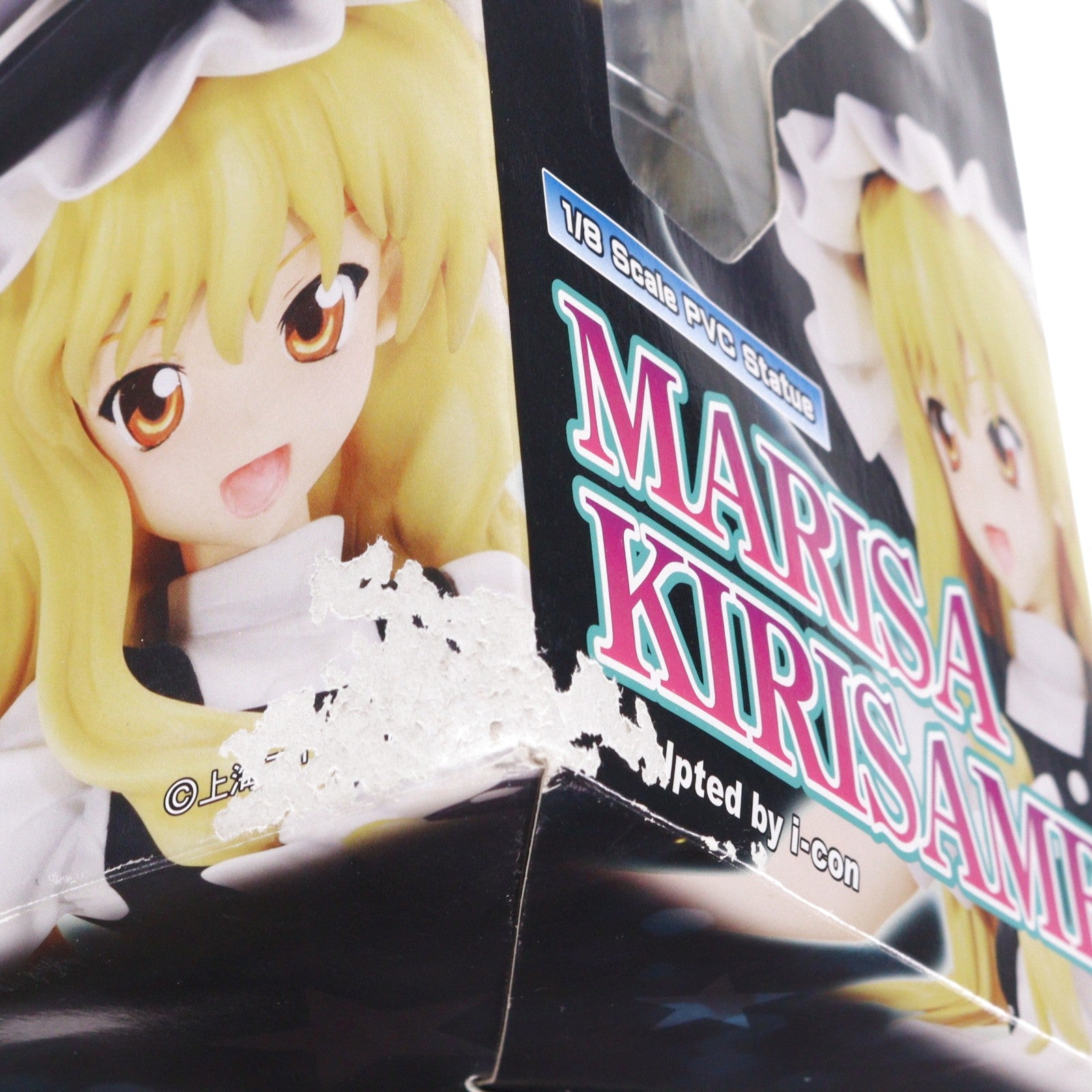 【中古即納】[FIG] 普通の魔法使い 霧雨魔理沙(きりさめまりさ) 東方Project 1/8 完成品 フィギュア(TP10) グリフォンエンタープライズ(20090818)