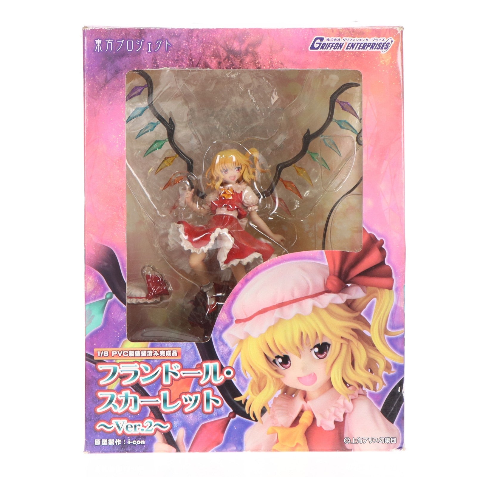 【中古即納】[FIG] フランドール・スカーレット ～Ver.2～ 東方Project 1/8 完成品 フィギュア(TP124) グリフォンエンタープライズ(20120220)