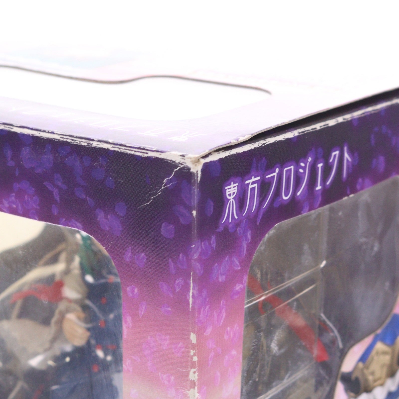 【中古即納】[FIG] 楽園の最高裁判長 四季映姫・ヤマザナドゥ(しきえいき) 東方project 1/8 完成品 フィギュア グリフォンエンタープライズ(20100630)