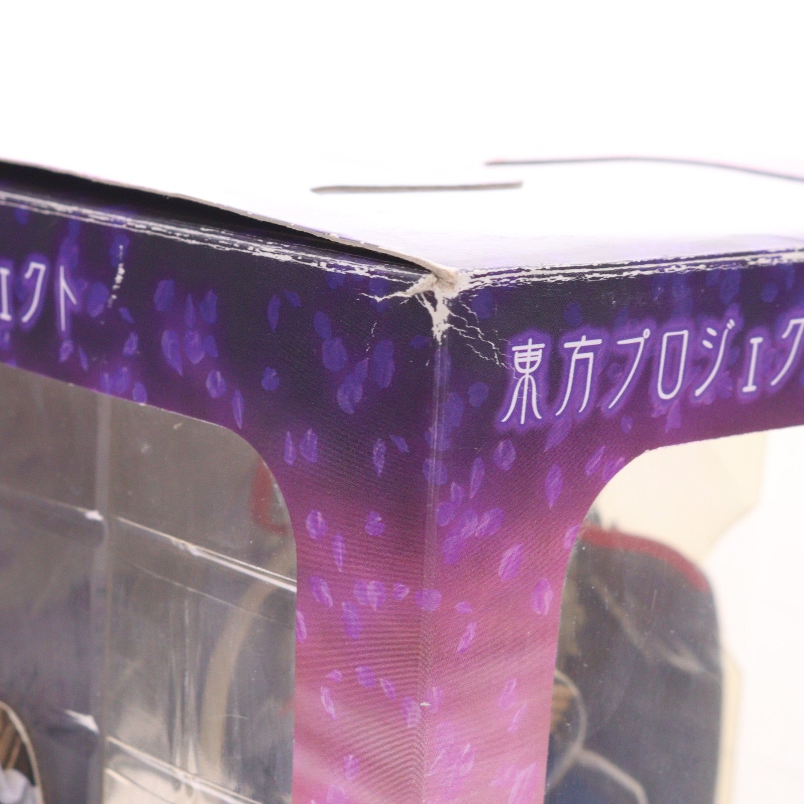 【中古即納】[FIG] 楽園の最高裁判長 四季映姫・ヤマザナドゥ(しきえいき) 東方project 1/8 完成品 フィギュア グリフォンエンタープライズ(20100630)