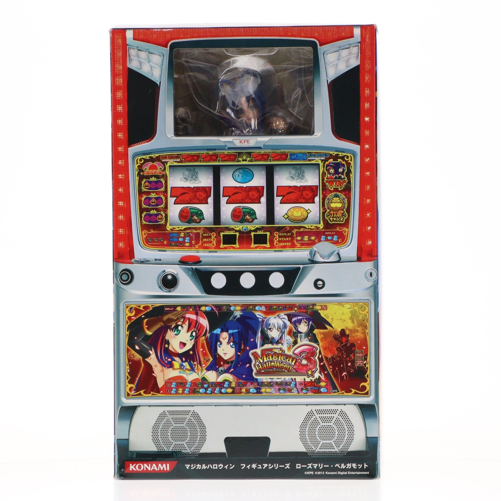 【中古即納】[FIG] コナミスタイル限定 ローズマリー・ベルガモット マジカルハロウィン フィギュアシリーズ 1/8 完成品 フィギュア(DR0600) コナミデジタルエンタテインメント(20120209)