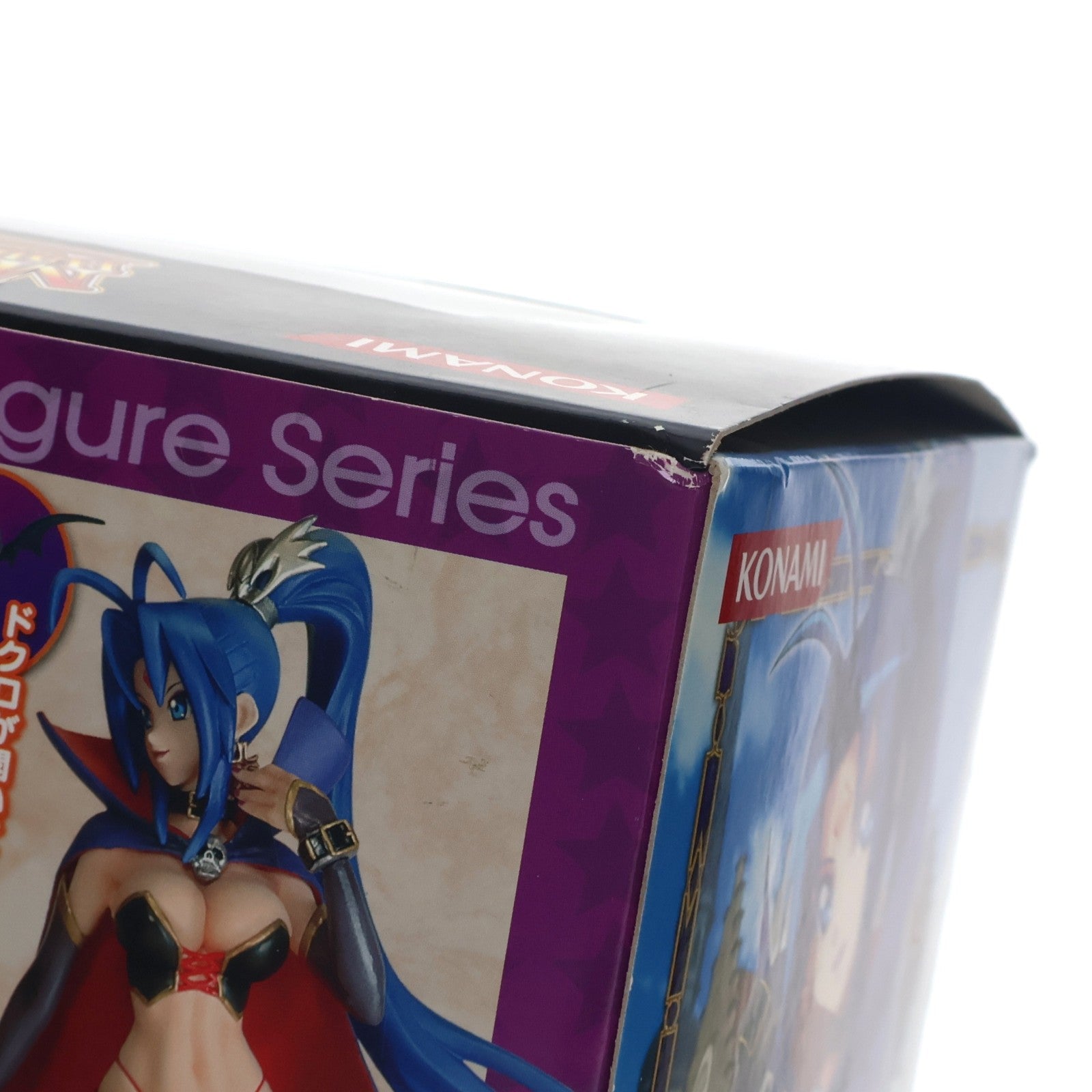 【中古即納】[FIG] コナミスタイル限定 ローズマリー・ベルガモット マジカルハロウィン フィギュアシリーズ 1/8 完成品 フィギュア(DR0600) コナミデジタルエンタテインメント(20120209)