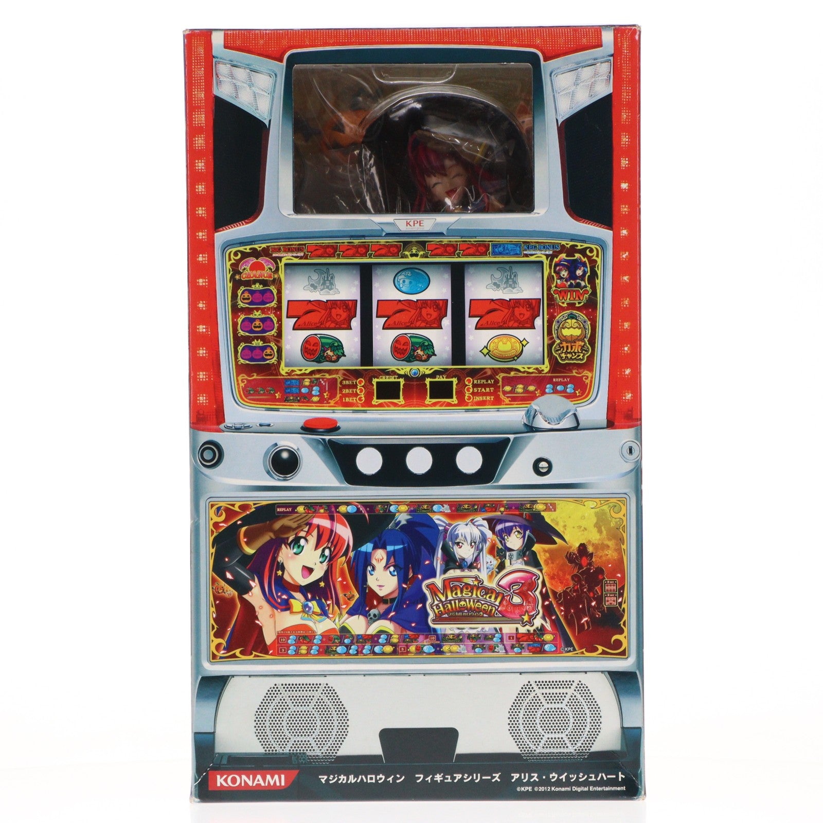【中古即納】[FIG] コナミスタイル限定 アリス・ウィッシュハート マジカルハロウィン 1/8 完成品 フィギュア コナミスタイル(20120209)
