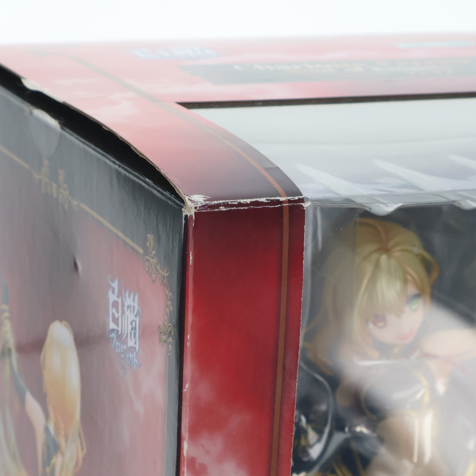 【中古即納】[FIG] シャルロット・フェリエ -Soul of Knights- 白猫プロジェクト 1/7 完成品 フィギュア(PP671) コトブキヤ(20200919)