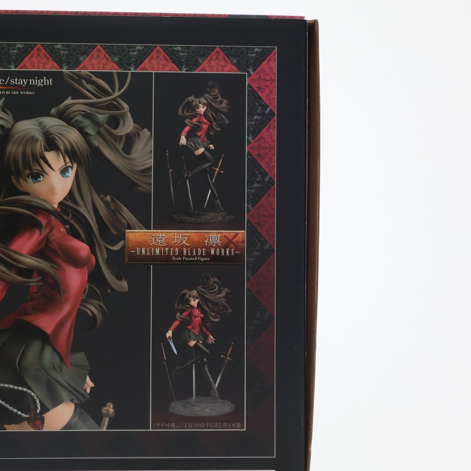 【中古即納】[FIG] 遠坂凛(とおさかりん) -UNLIMITED BLADE WORKS- Fate/stay night [UBW] 1/7 完成品 フィギュア グッドスマイルカンパニー(20110607)