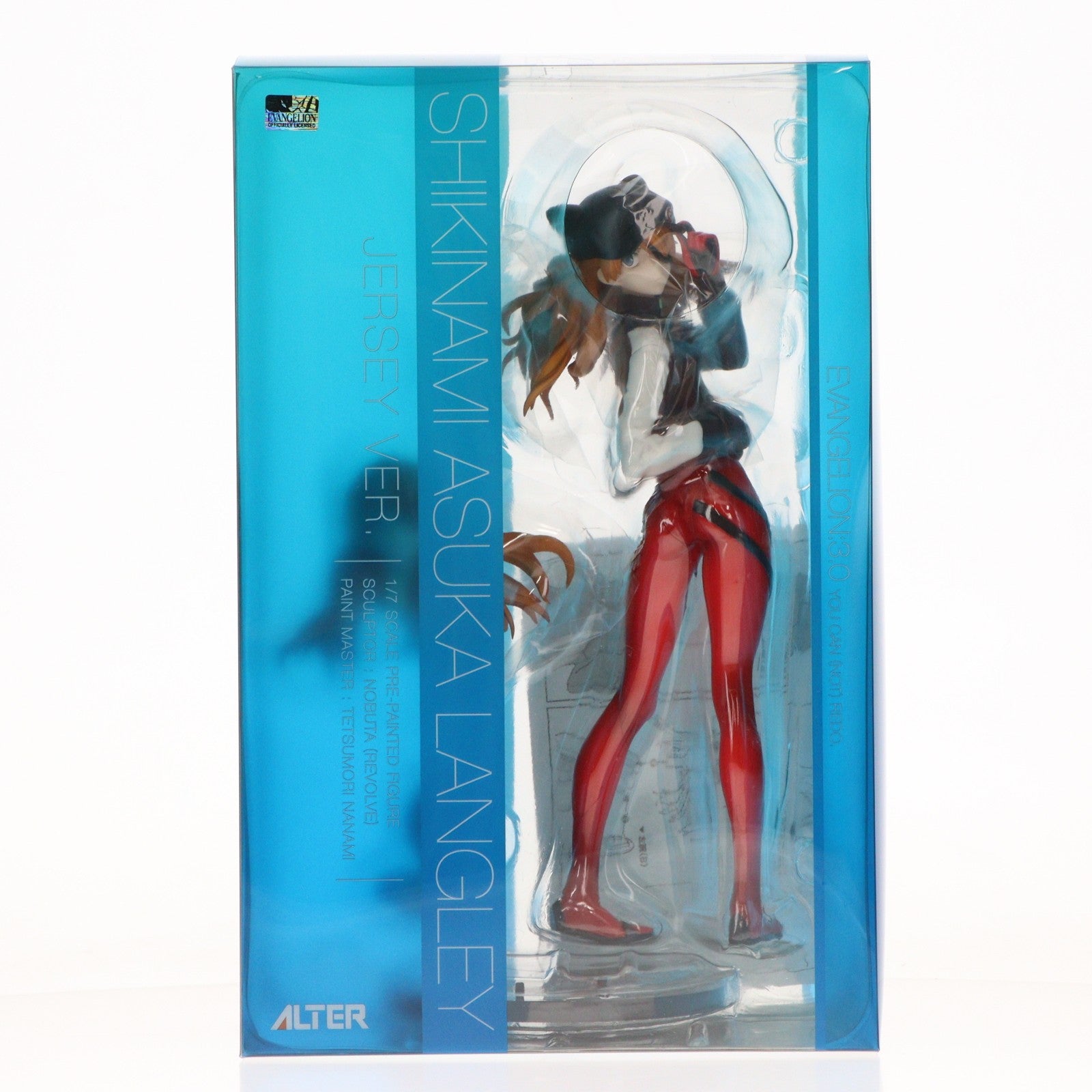 【中古即納】[FIG] 式波・アスカ・ラングレー ジャージVer. ヱヴァンゲリヲン新劇場版Q 1/7 完成品 フィギュア アルター(20150430)