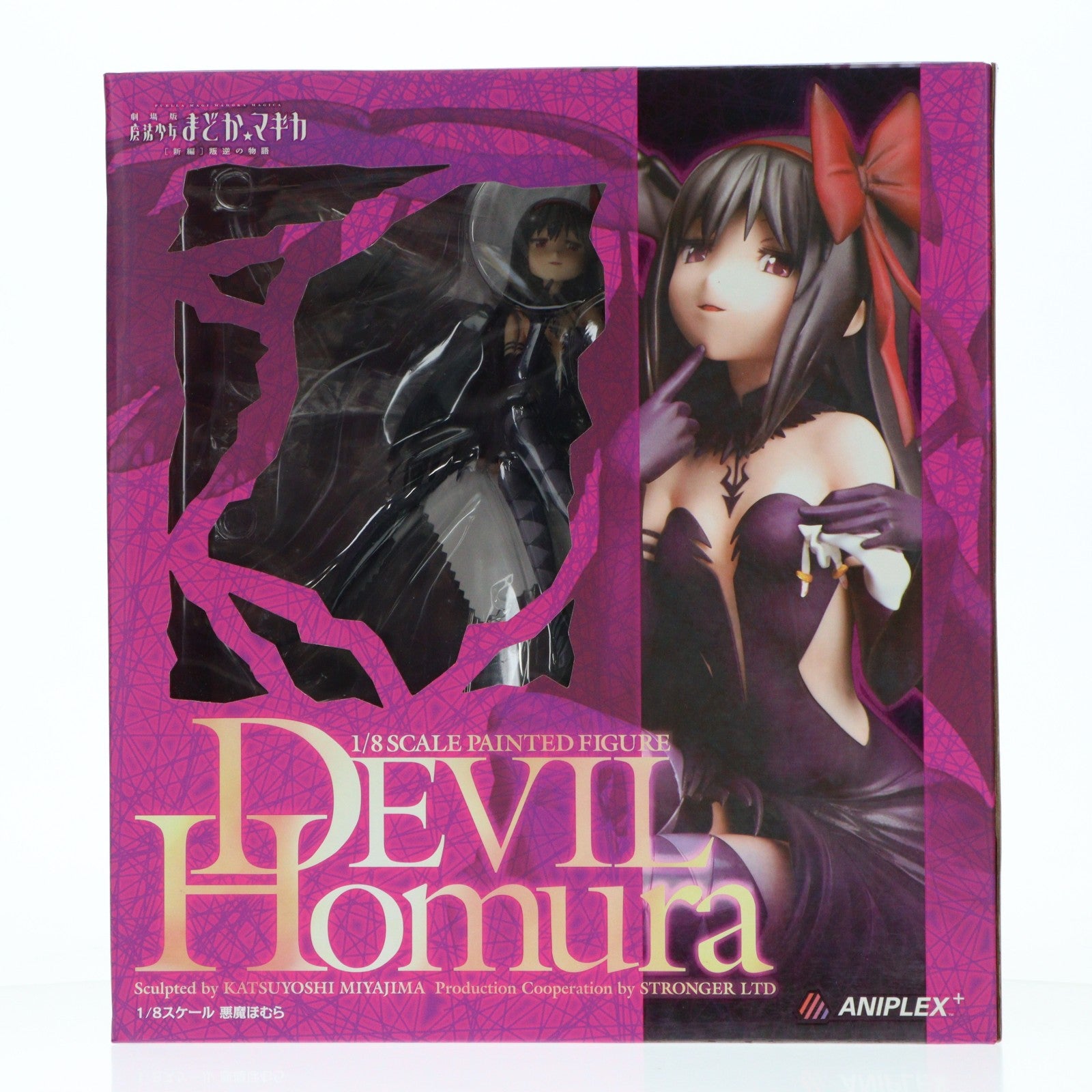 【中古即納】[FIG] ANIPLEX+限定 悪魔ほむら 劇場版 魔法少女まどか☆マギカ[新編]叛逆の物語 1/8 完成品 フィギュア(PLUS-58) アニプレックス(20141231)
