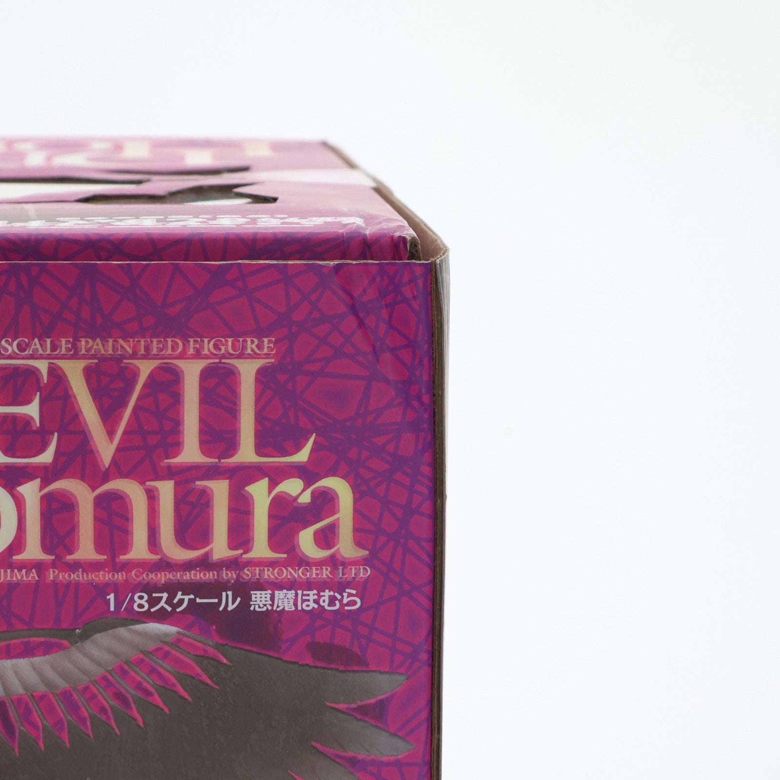 【中古即納】[FIG] ANIPLEX+限定 悪魔ほむら 劇場版 魔法少女まどか☆マギカ[新編]叛逆の物語 1/8 完成品 フィギュア(PLUS-58) アニプレックス(20141231)
