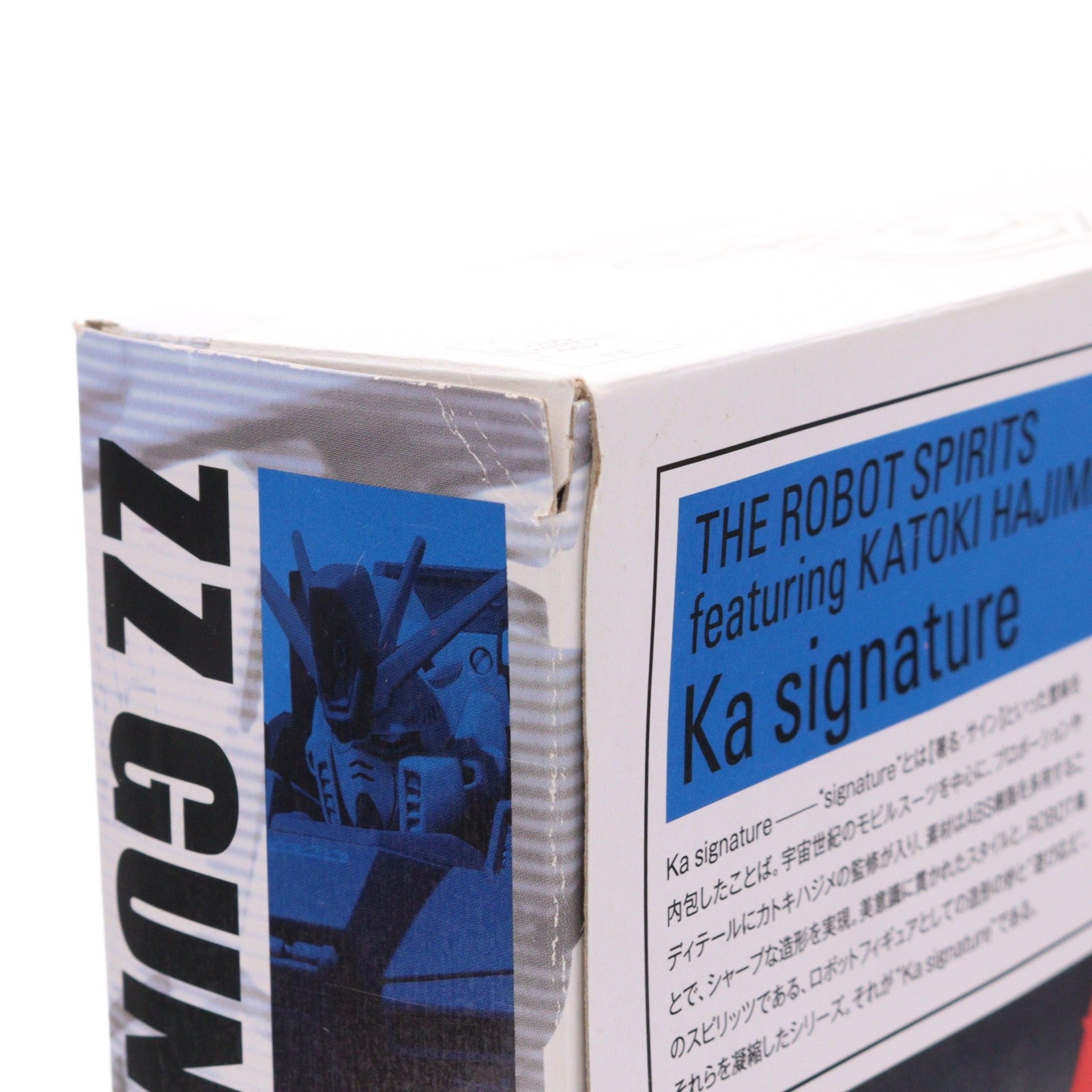 【中古即納】[FIG] 魂ウェブ商店限定 ROBOT魂(Ka signature)(SIDE MS) ZZガンダム 機動戦士ガンダムZZ(ダブルゼータ) 完成品 可動フィギュア バンダイスピリッツ(20201001)