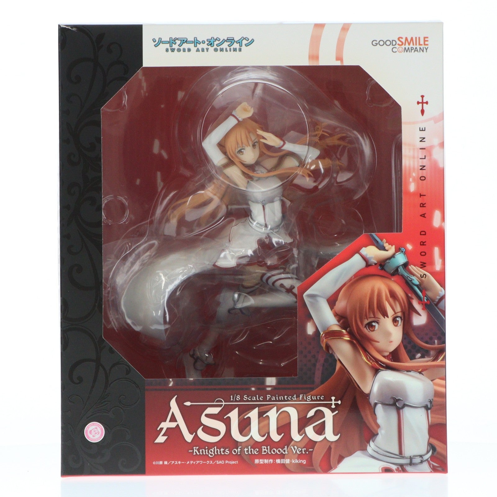 【中古即納】[FIG] (再販) アスナ-血盟騎士団Ver.- ソードアート・オンライン 1/8 完成品 フィギュア グッドスマイルカンパニー(20180331)
