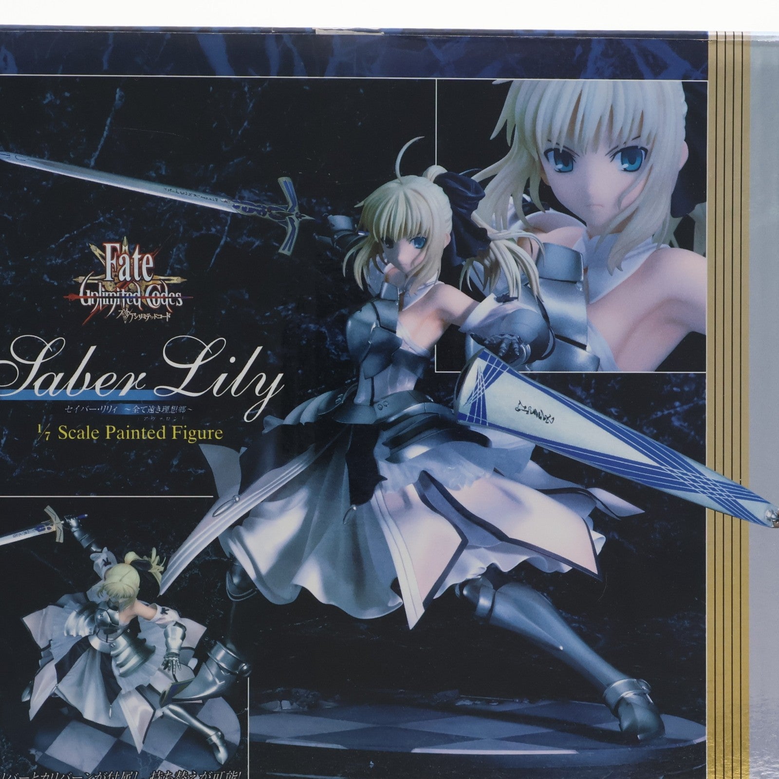 【中古即納】[FIG] セイバー・リリィ ～全て遠き理想郷(アヴァロン)～ Fate/unlimited codes(フェイト/アンリミテッドコード) 1/7 完成品 フィギュア グッドスマイルカンパニー(20120117)