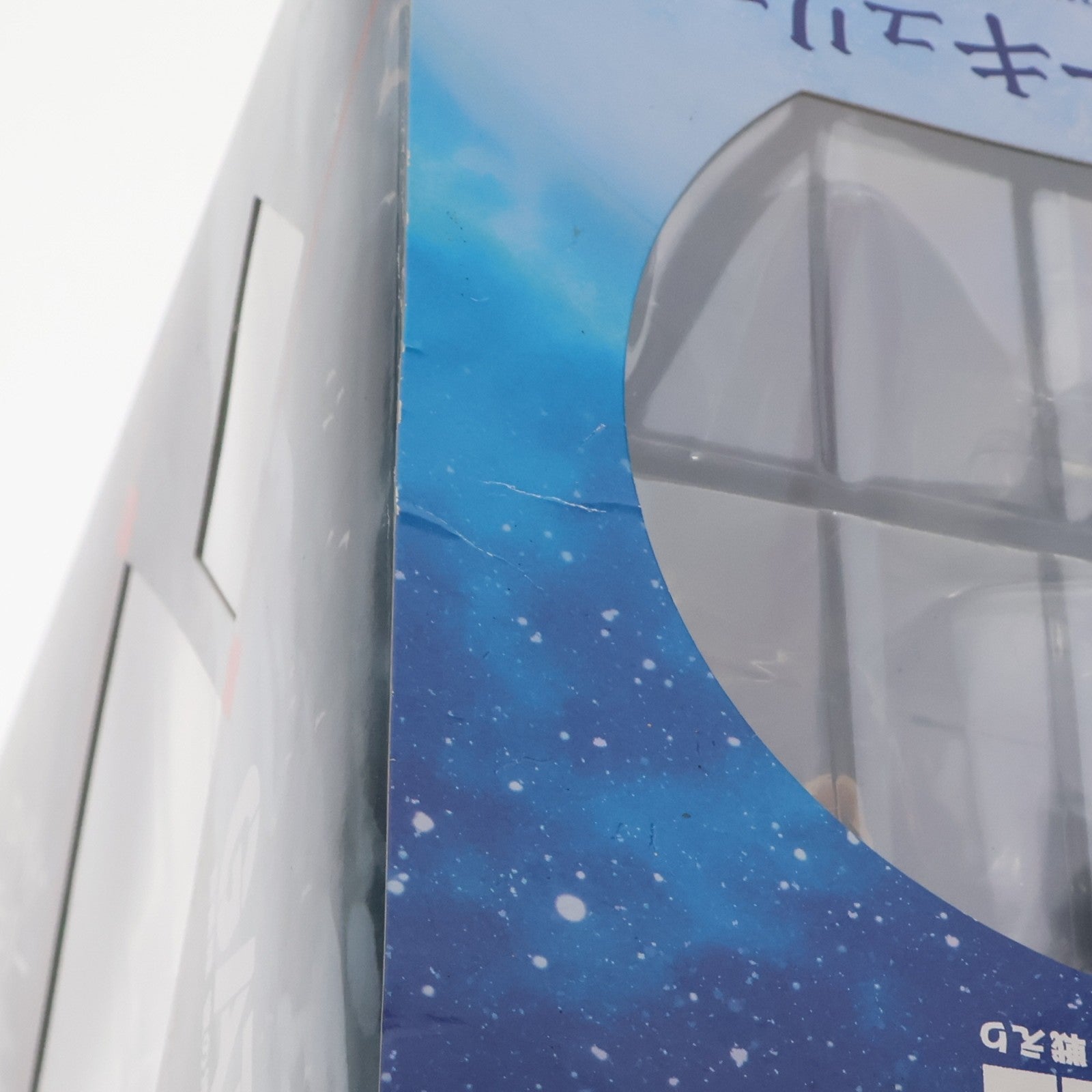 【中古即納】[FIG] ロゥリィ・マーキュリー GATE(ゲート) 自衛隊 彼の地にて、斯く戦えり 1/7 完成品 フィギュア(PP636) コトブキヤ(20200522)