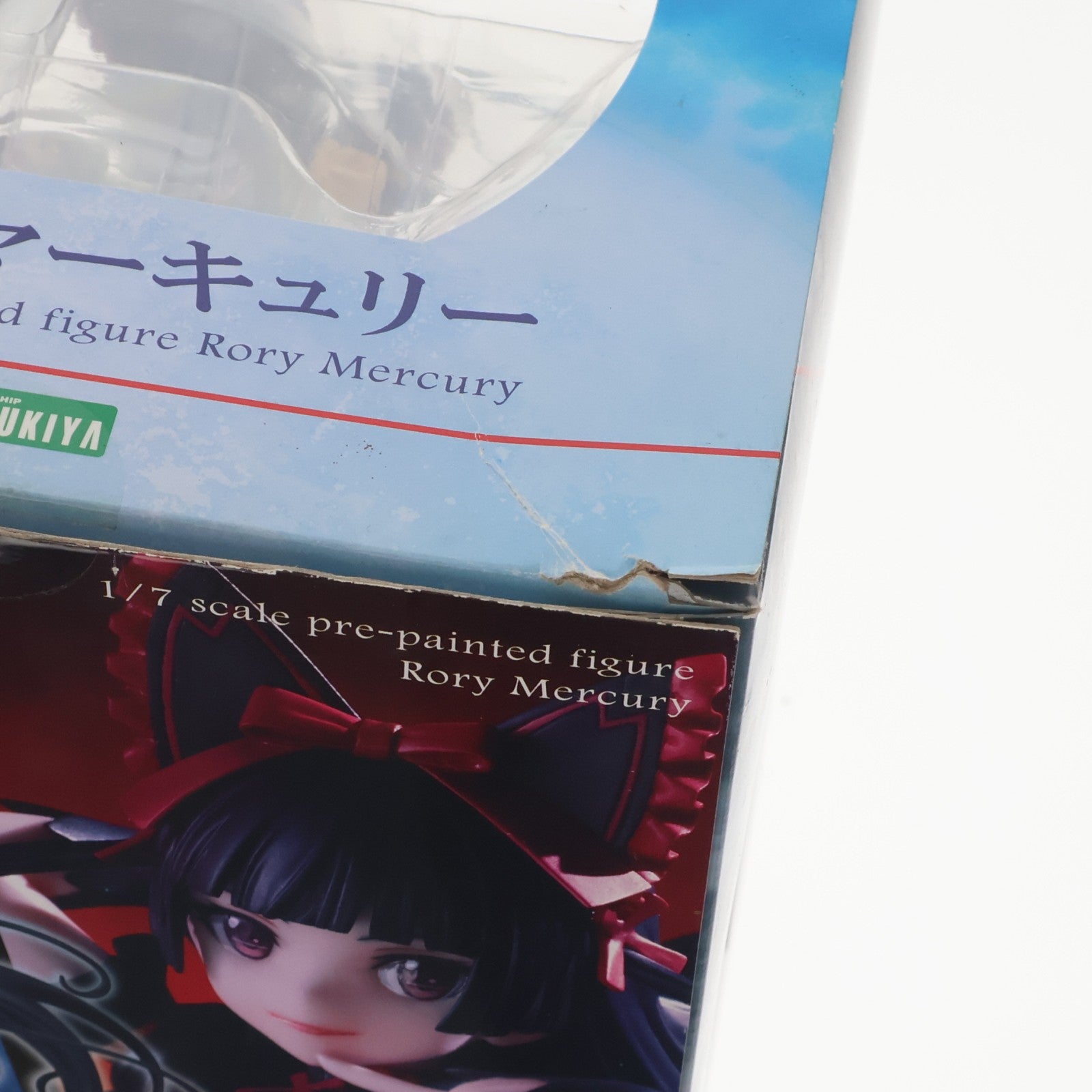 【中古即納】[FIG] ロゥリィ・マーキュリー GATE(ゲート) 自衛隊 彼の地にて、斯く戦えり 1/7 完成品 フィギュア(PP636) コトブキヤ(20200522)