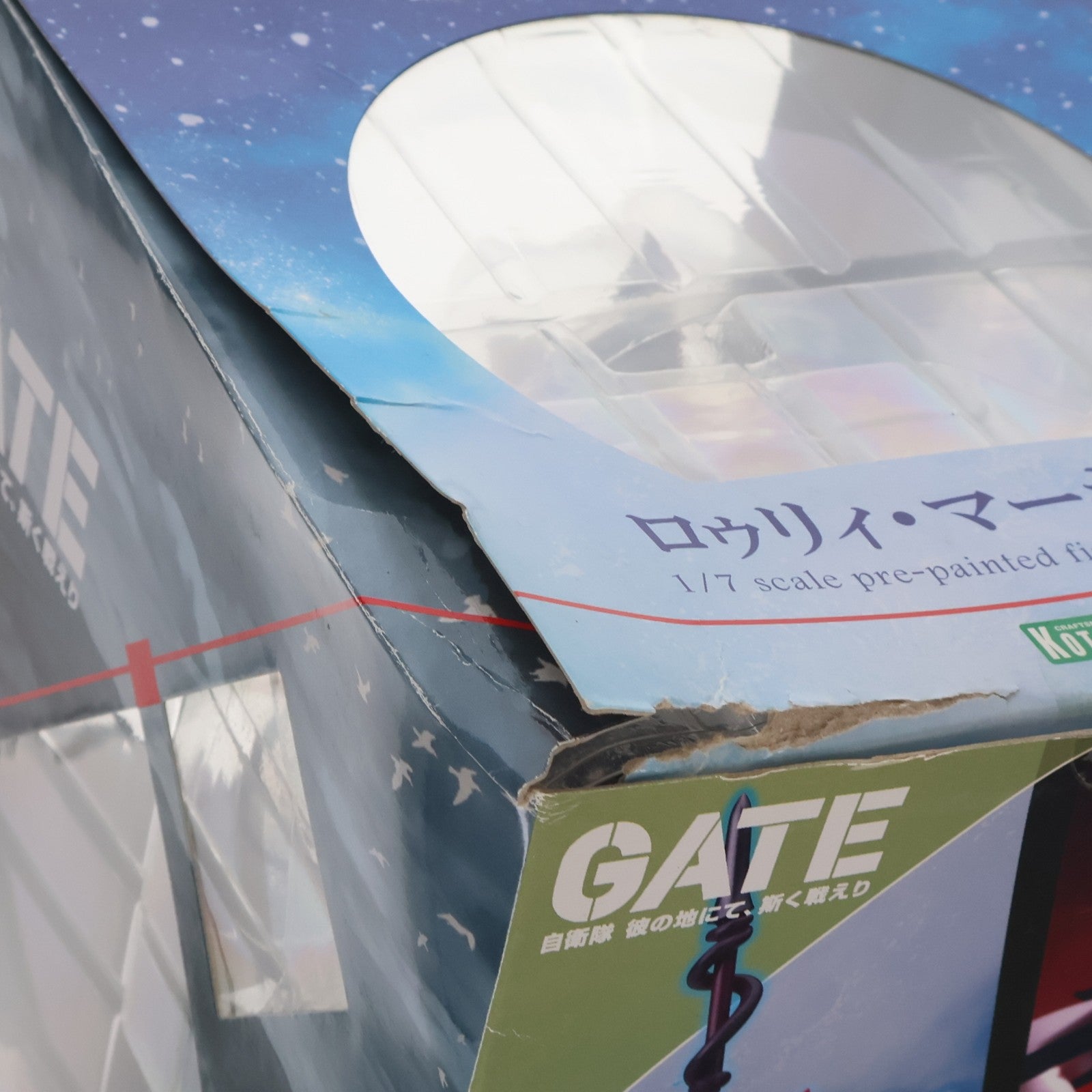 【中古即納】[FIG] ロゥリィ・マーキュリー GATE(ゲート) 自衛隊 彼の地にて、斯く戦えり 1/7 完成品 フィギュア(PP636) コトブキヤ(20200522)