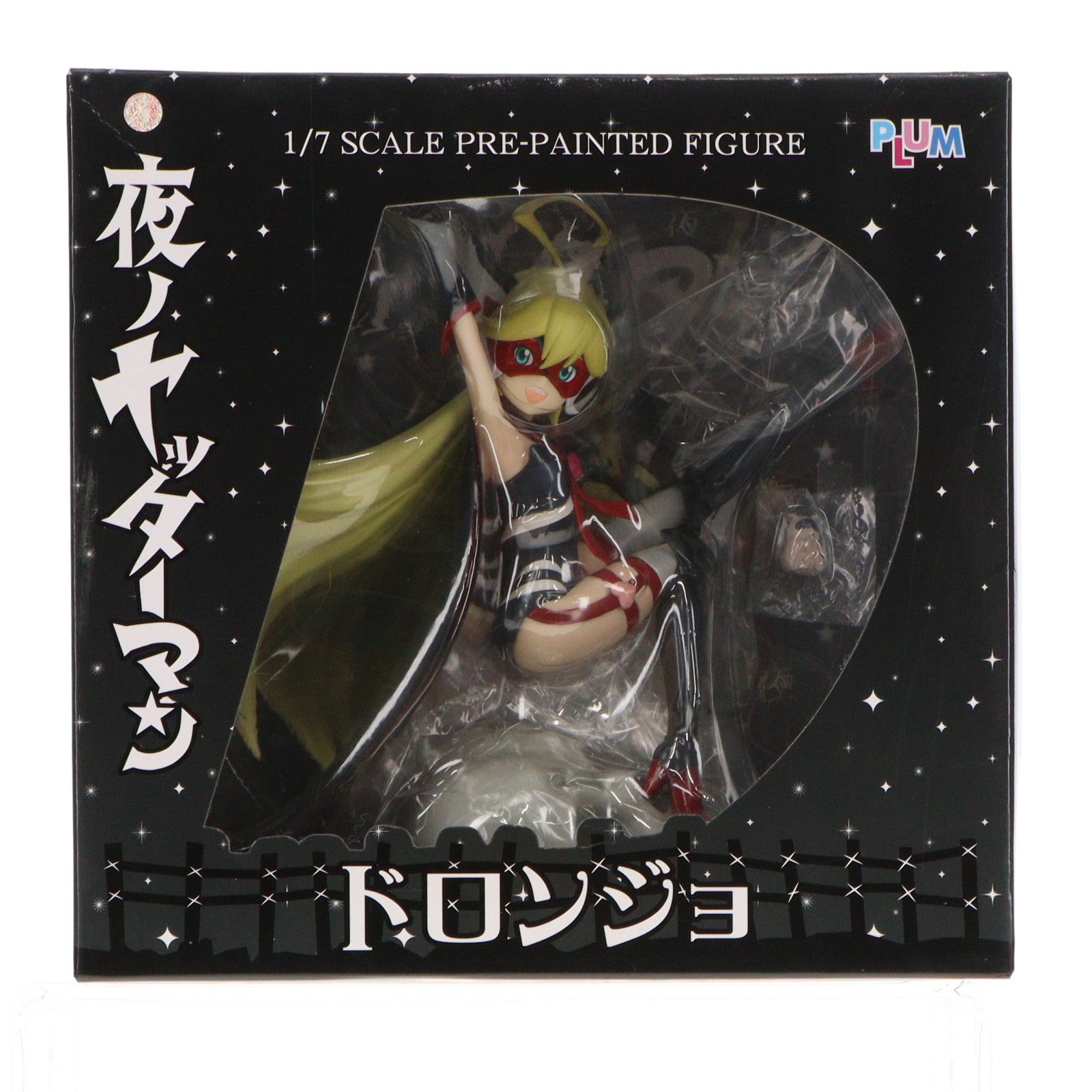 【中古即納】[FIG] ドロンジョ 夜ノヤッターマン 1/7 完成品 フィギュア(PF042) PLUM(プラム)(20150828)