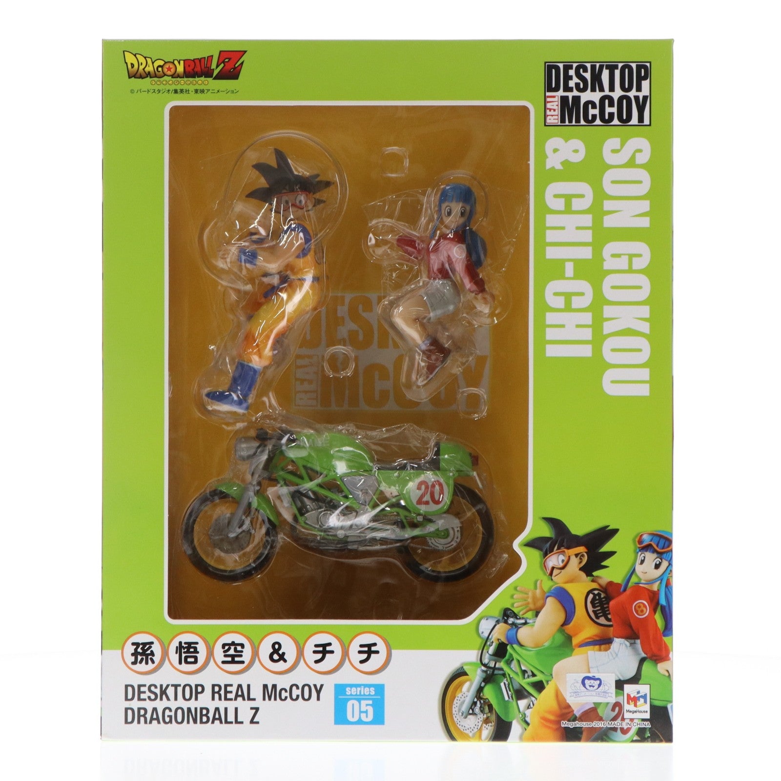 【中古即納】[FIG] DESKTOP REAL McCOY(デスクトップリアルマッコイ) 05 孫悟空&チチ ドラゴンボール 完成品 フィギュア メガハウス(20160730)