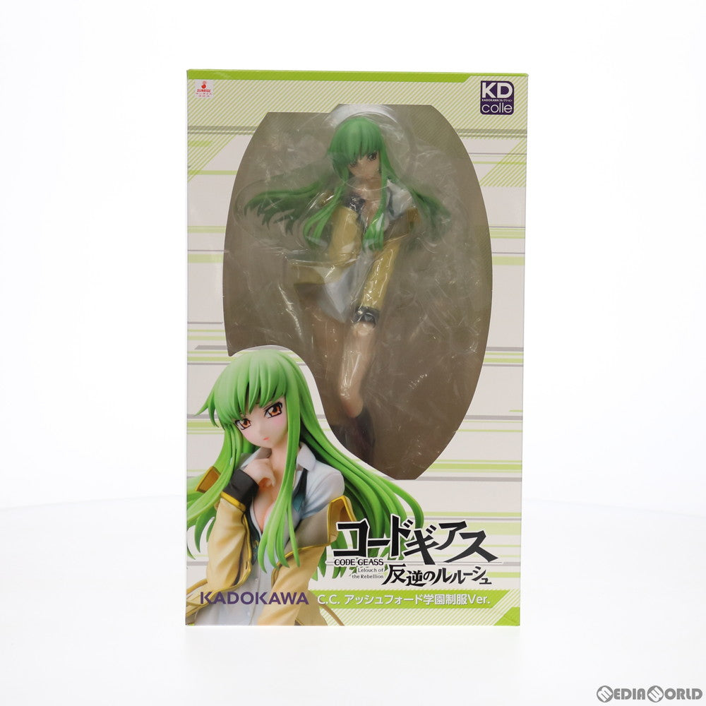 【中古即納】[FIG] KDcolle C.C.(シーツー) アッシュフォード学園制服Ver. コードギアス 反逆のルルーシュ 1/7 完成品 フィギュア 一部オンラインショップ限定 KADOKAWA(カドカワ)(20200331)