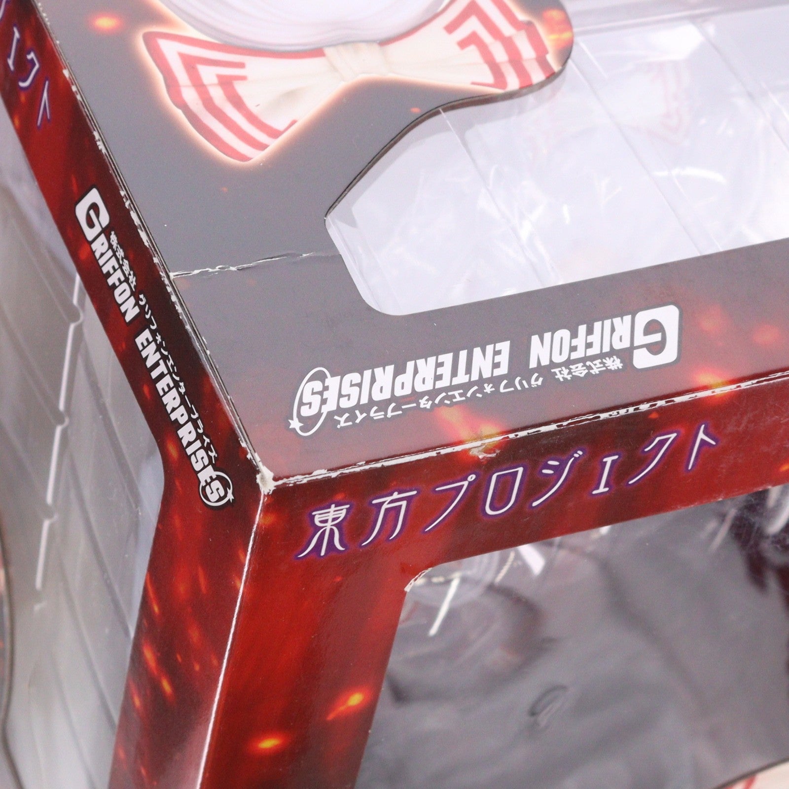 【中古即納】[FIG] 蓬莱の人の形 藤原妹紅(ふじわらのもこう) 東方Project 1/8 完成品 フィギュア グリフォンエンタープライズ(20110120)